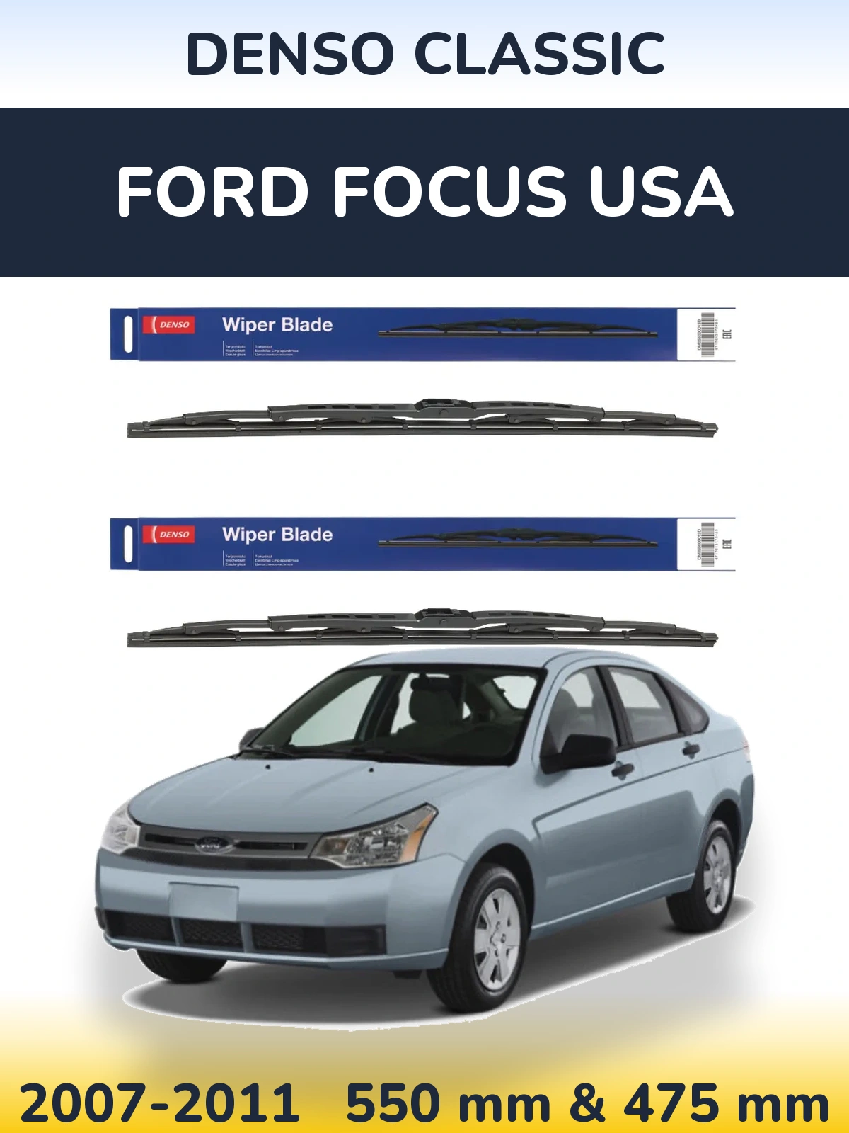 Комплект передніх щіток Denso Classic 550 & 475 мм для Ford Focus USA 2007-2011