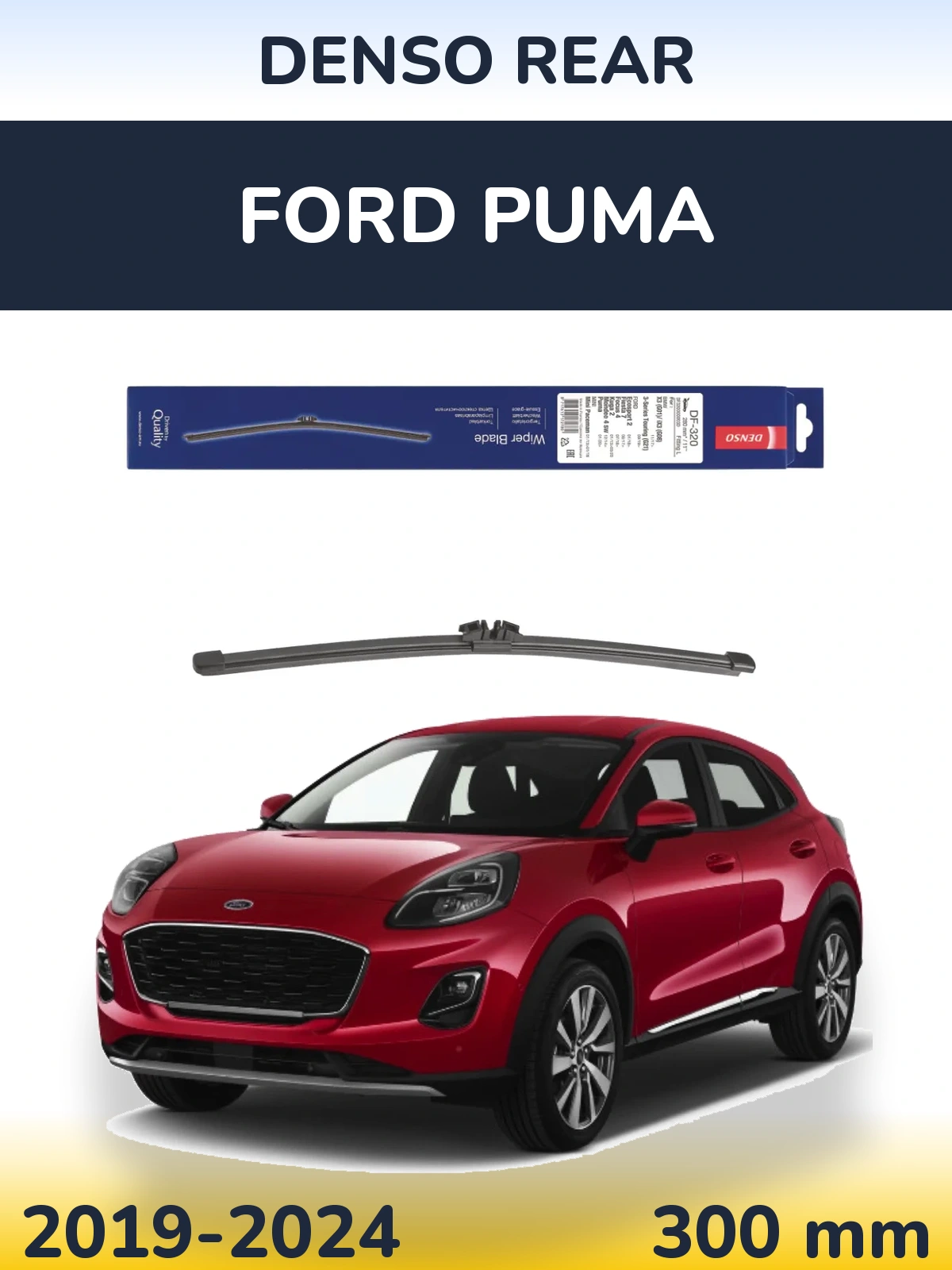 Задня щітка Denso Rear 280 мм для Ford Puma 2019-2024