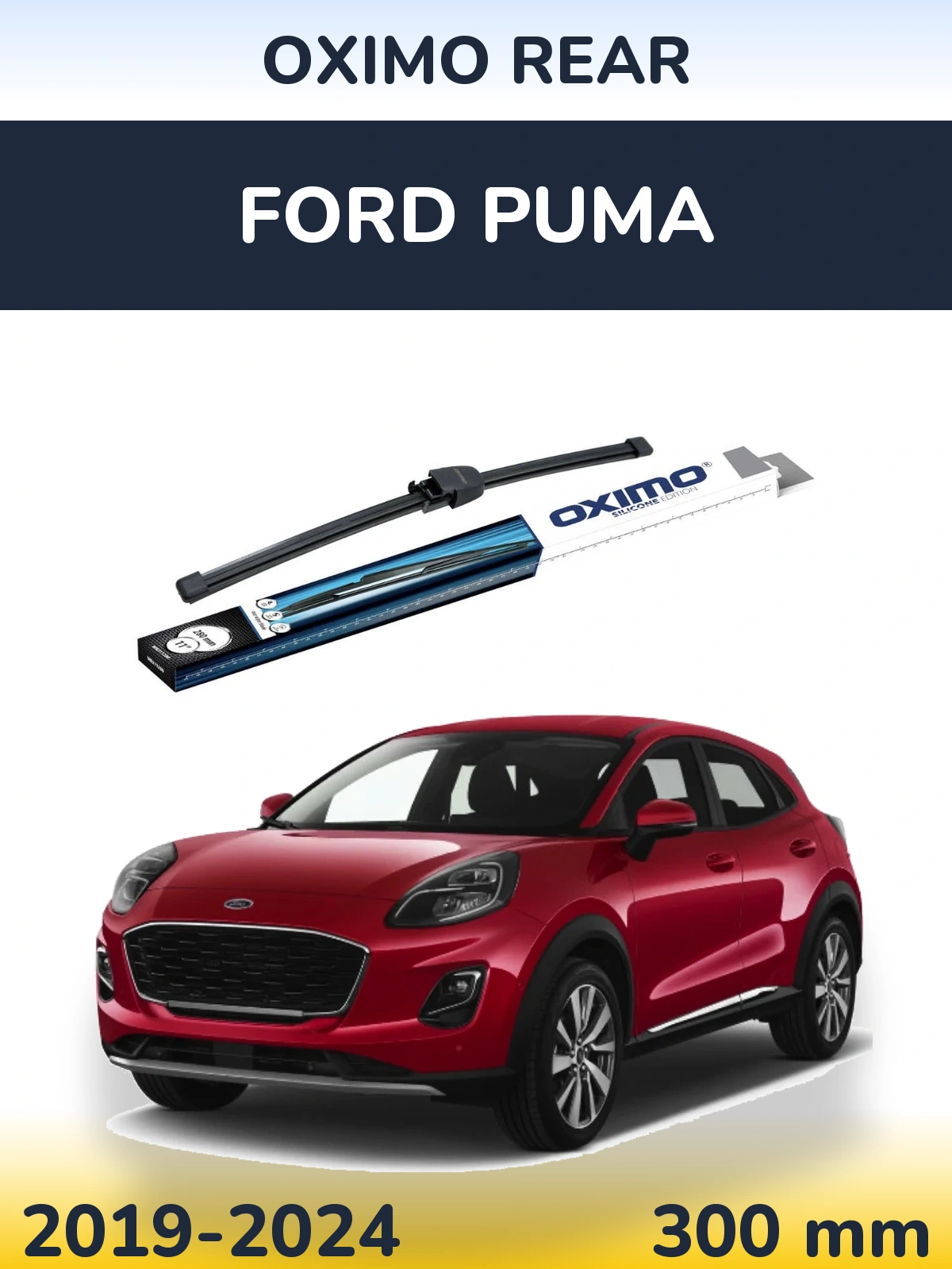Задня щітка Oximo Rear 280 мм для Ford Puma 2019-2024