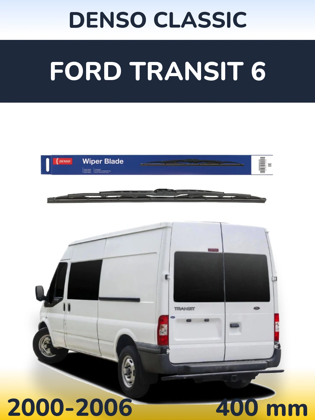 Zadní stěrač Denso Classic 400 mm pro Ford Transit 6 2000-2006