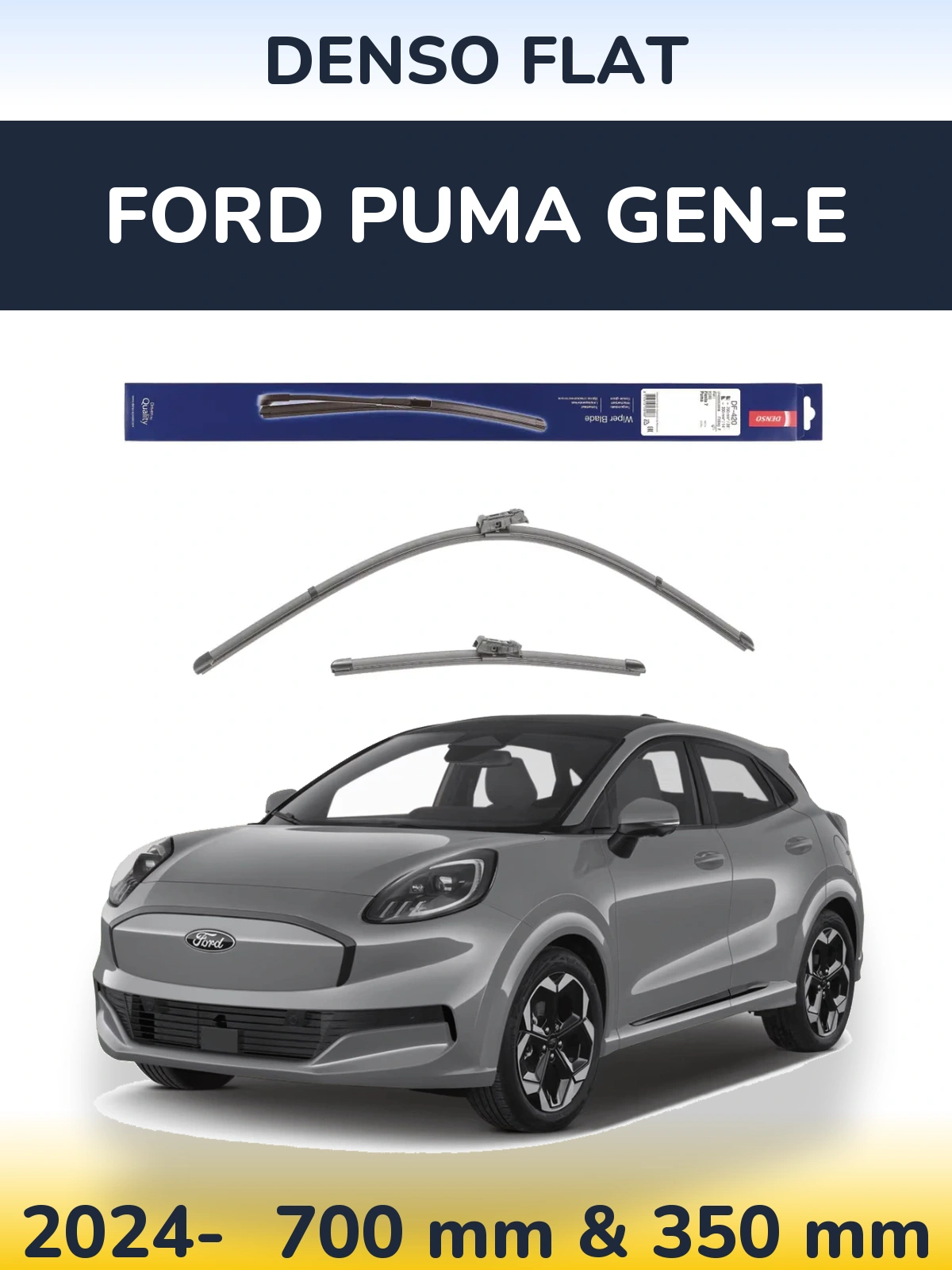 Комплект передніх щіток Denso Flat 700 & 350 мм для Ford Puma Gen-E 2024-2026