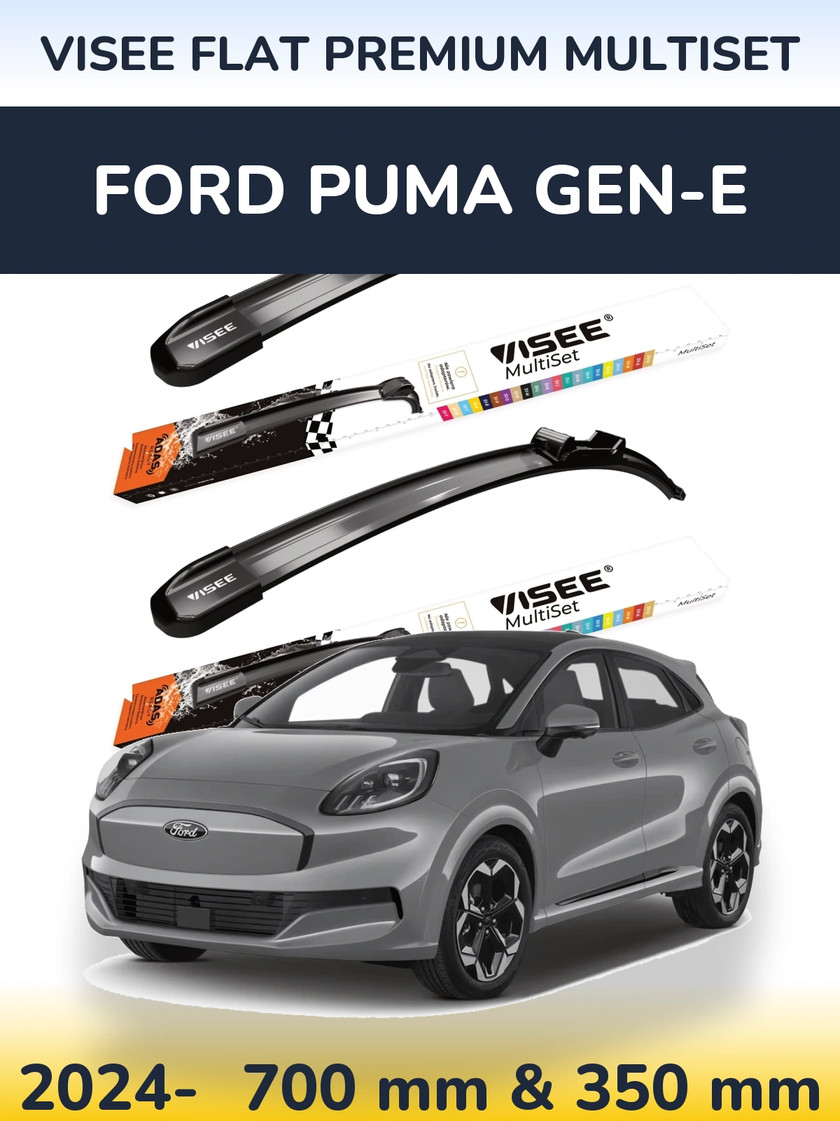Комплект передніх щіток VISEE FLAT PREMIUM MultiSet 700 & 350 мм для Ford Puma Gen-E 2024-2026