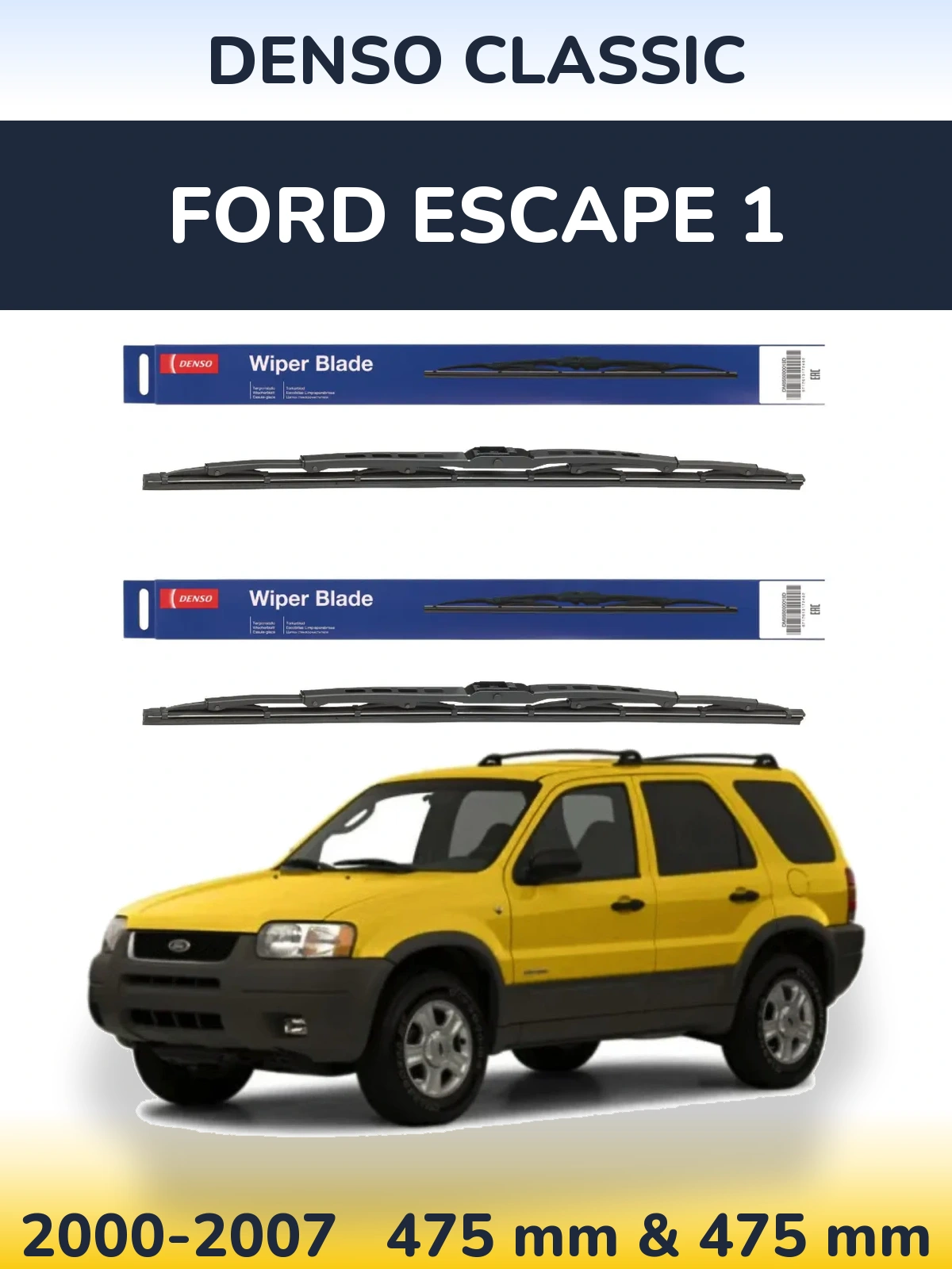 Комплект передних дворников Denso Classic 475 & 475 мм для Ford Escape 1 2000-2007