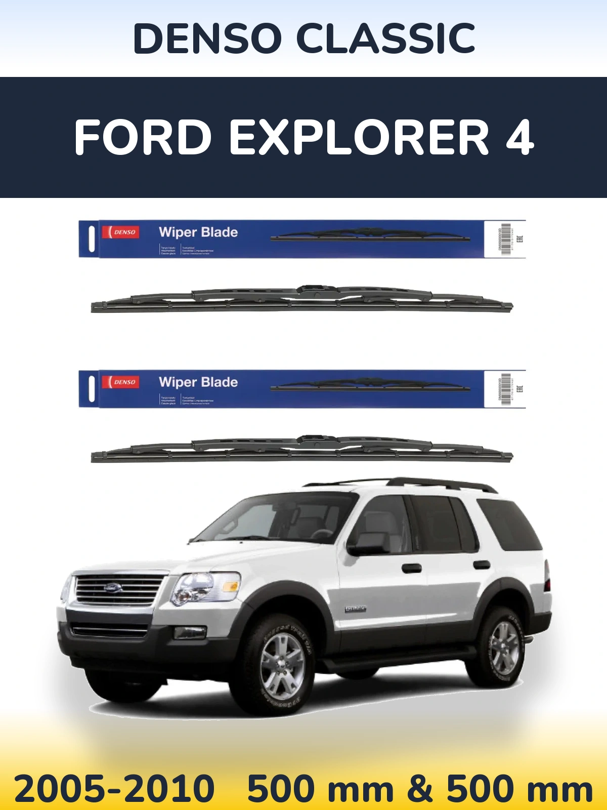 Sada předních stěračů Denso Classic 500 a 500 mm pro Ford Explorer 4 2005-2010