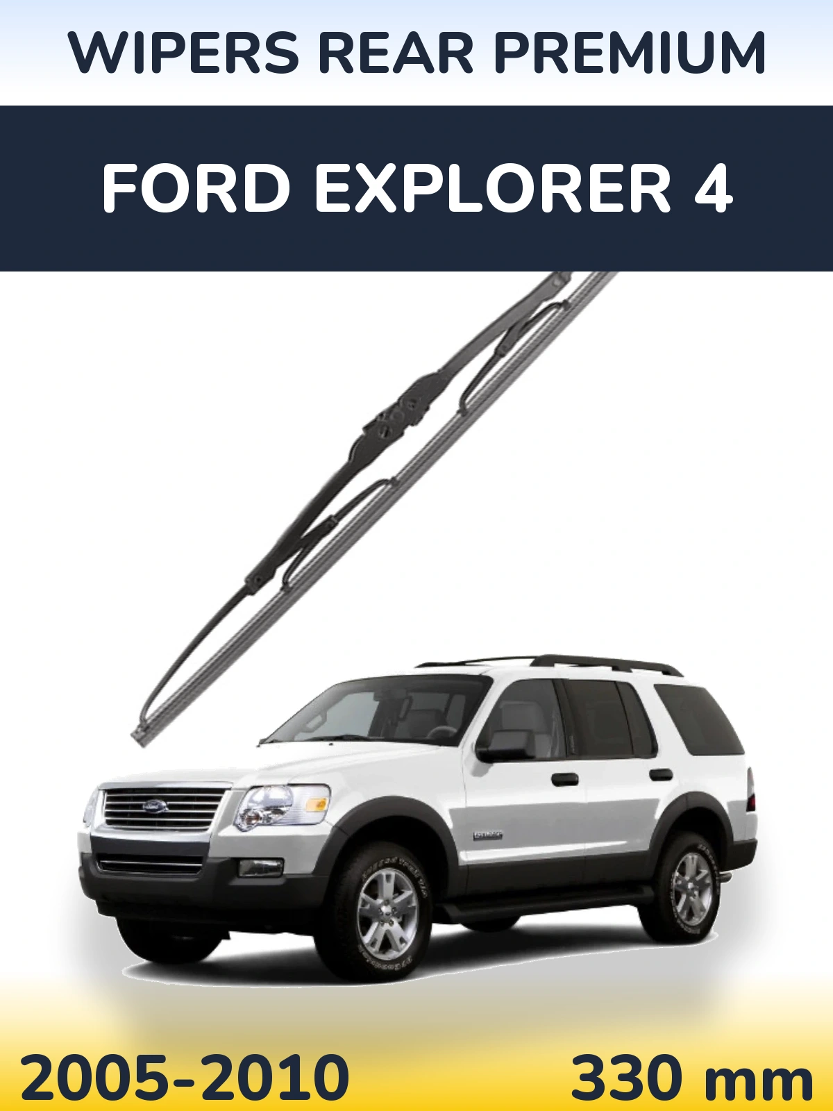 Zadní stěrač WIPERS REAR PREMIUM 330 mm pro Ford Explorer 4 2005-2010