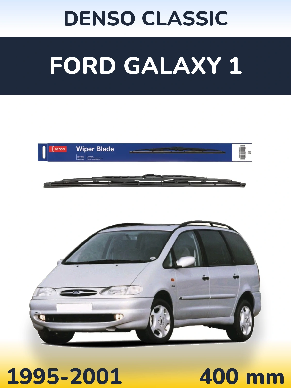 Zadní stěrač Denso Classic 400 mm pro Ford Galaxy 1 1995-2001