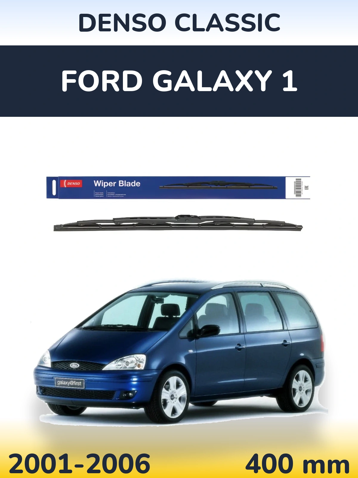 Zadní stěrač Denso Classic 400 mm pro Ford Galaxy 1 2001-2006
