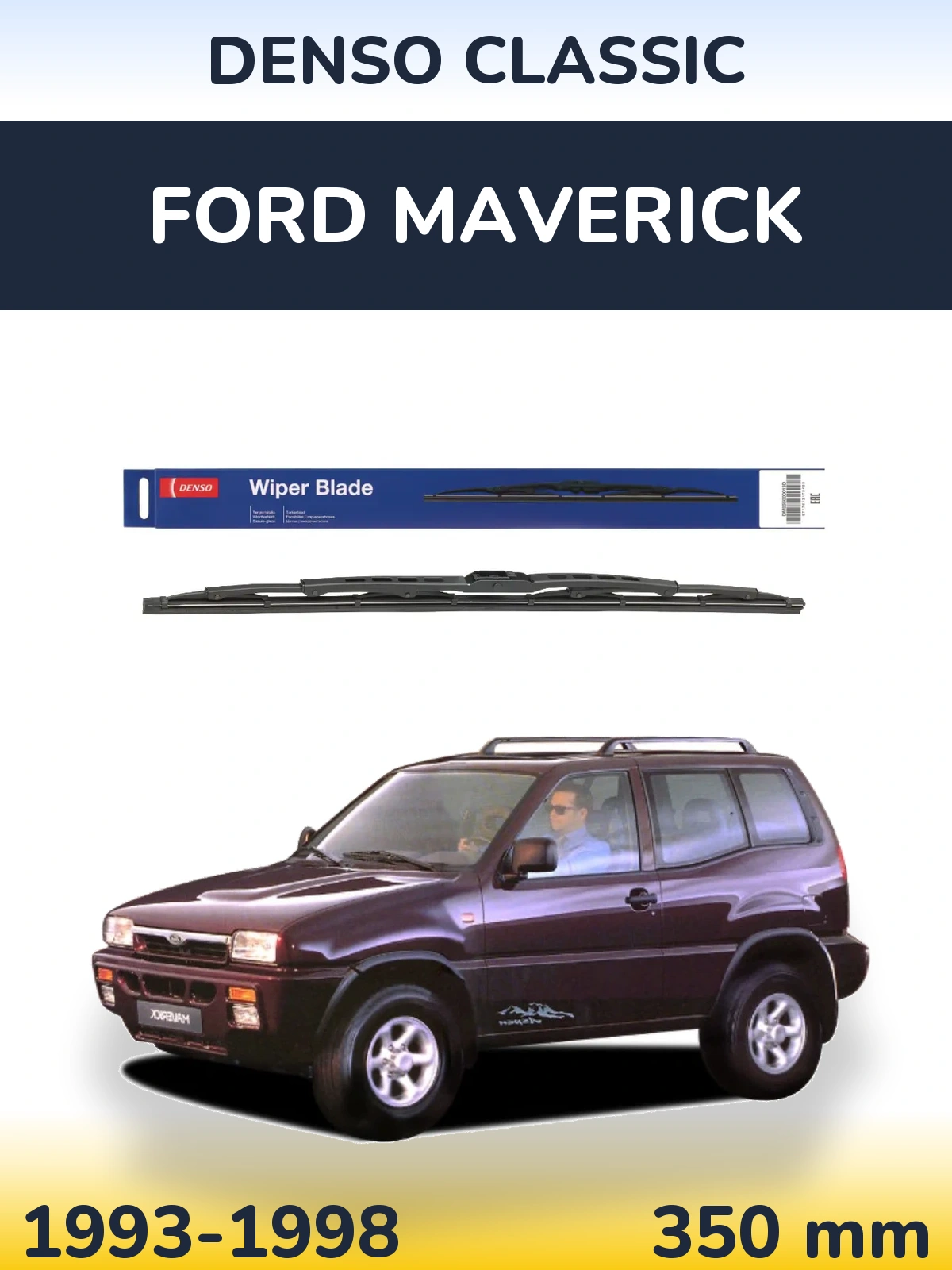 Задня щітка Denso Classic 350 мм для Ford Maverick 1993-1998