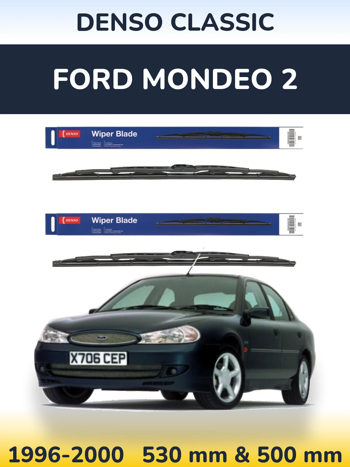 Комплект передніх щіток Denso Classic 530 & 500 мм для Ford Mondeo 2 1996-2000