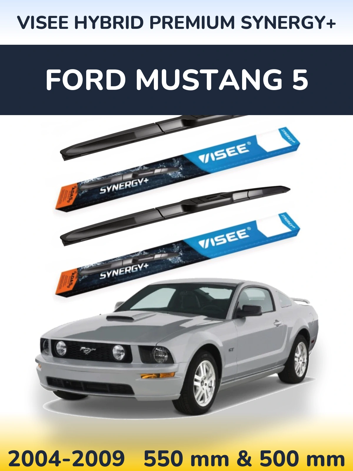 Комплект передніх щіток VISEE HYBRID PREMIUM SYNERGY+ 550 & 500 мм для Ford Mustang 5 2004-2009