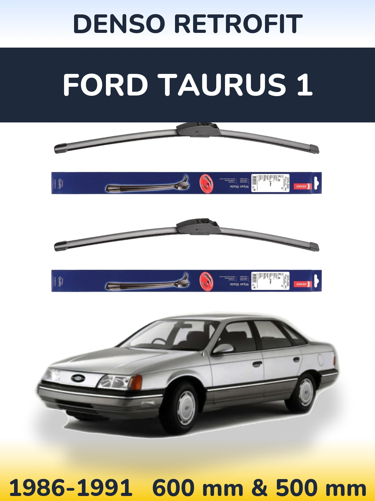 Комплект передніх щіток Denso Retrofit 600 & 500 мм для Ford Taurus 1 1986-1991