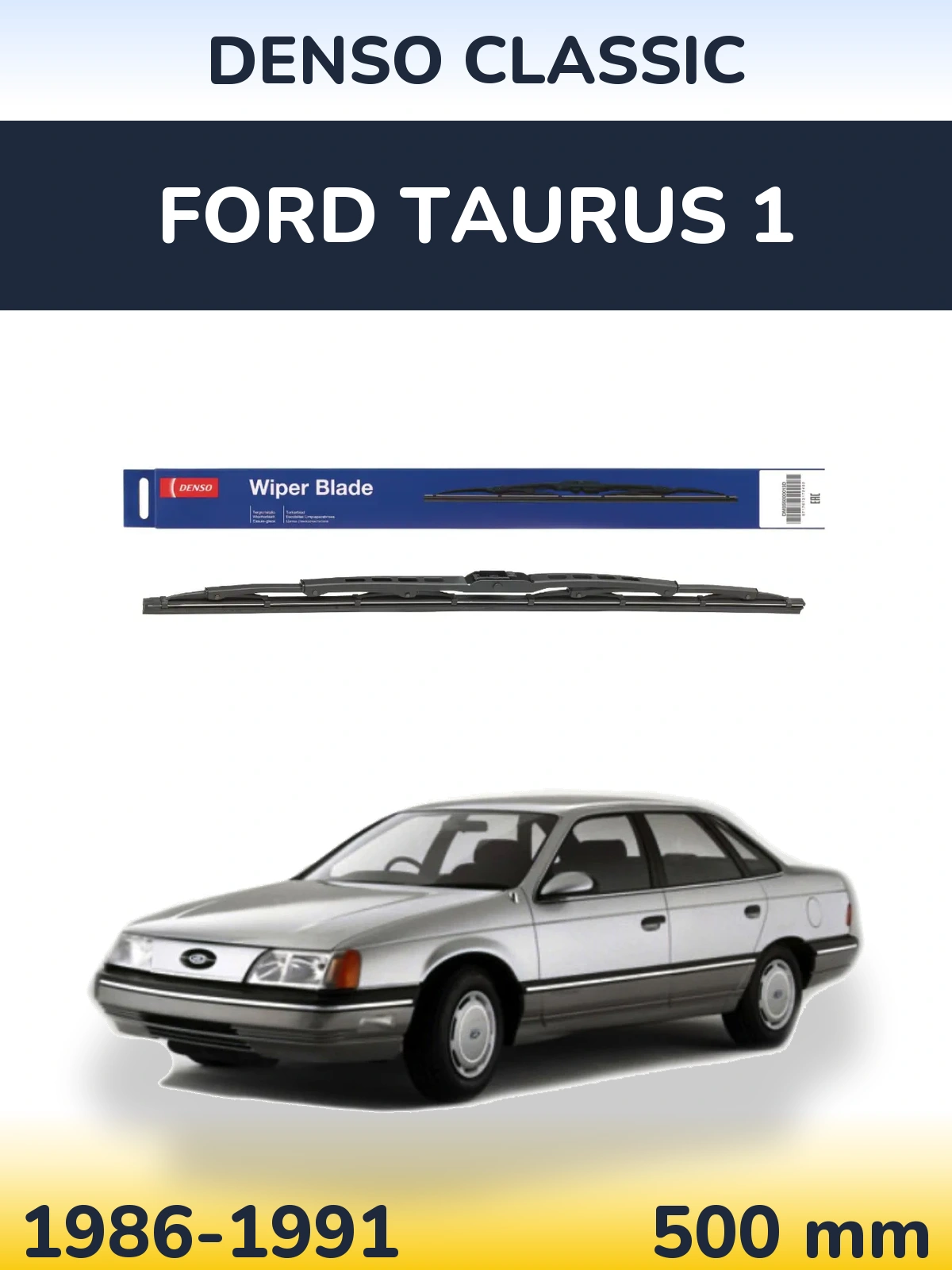 Zadní stěrač Denso Classic 500 mm pro Ford Taurus 1 1986-1991