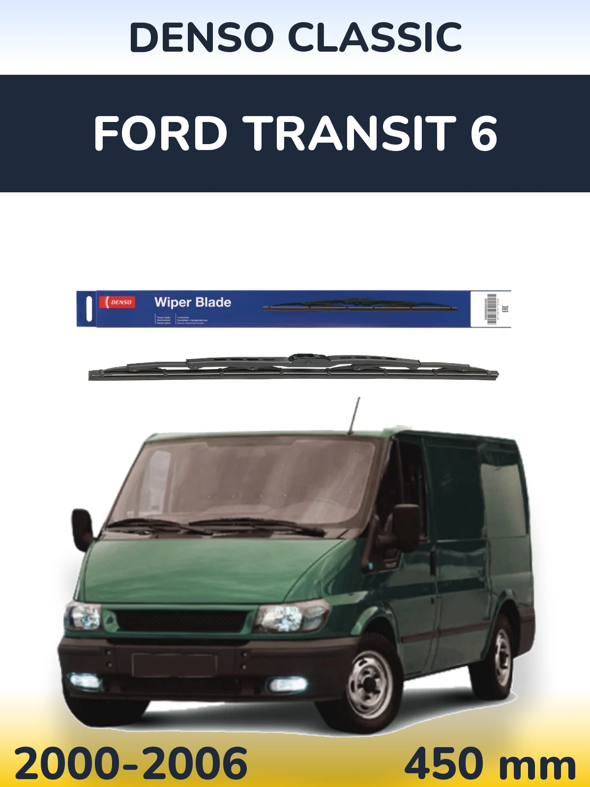 Zadní stěrač Denso Classic 450 mm pro Ford Transit 6 2000-2006