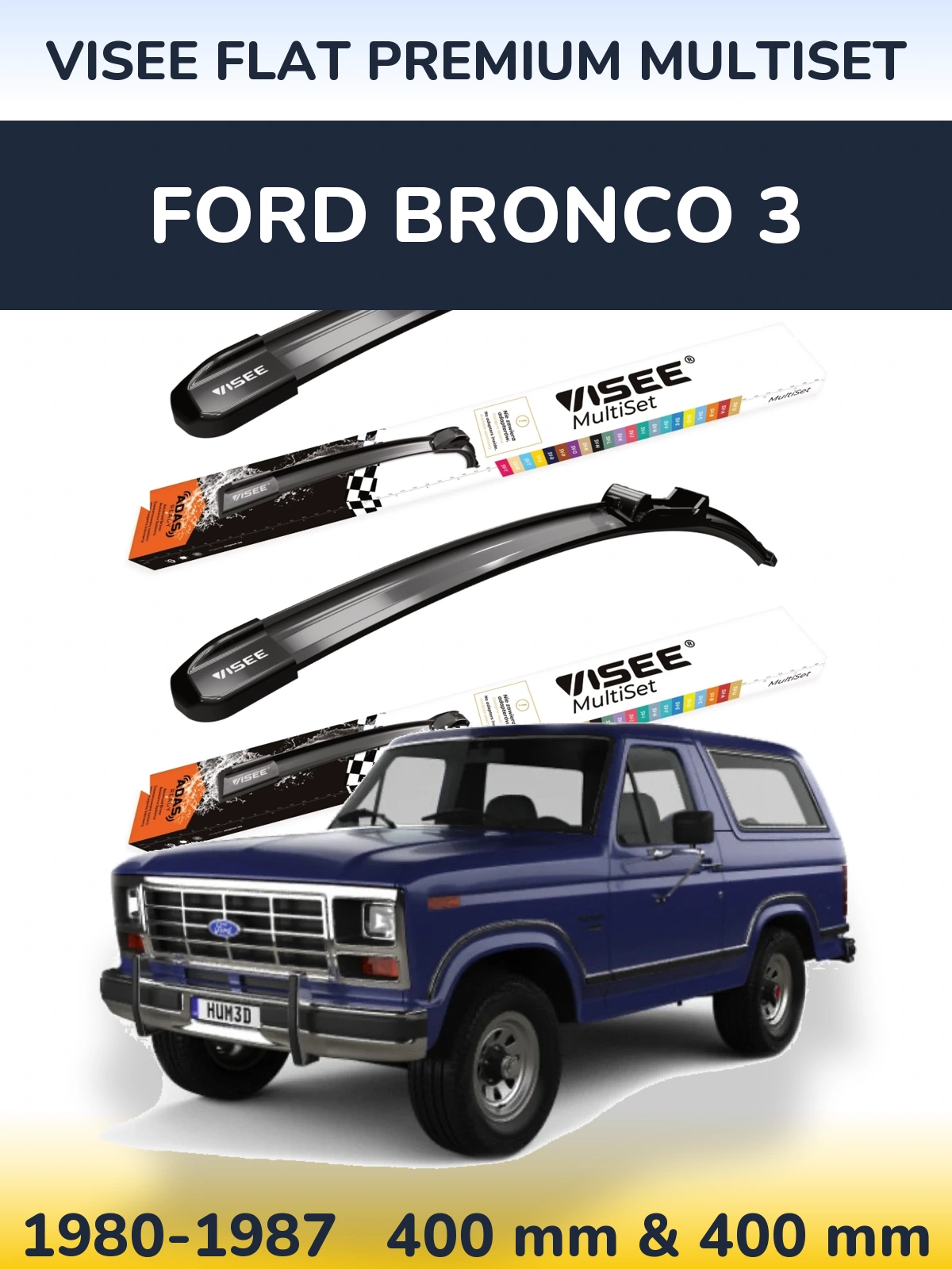 Комплект передніх щіток VISEE FLAT PREMIUM MultiSet 400 & 400 мм для Ford Bronco 3 1980-1987