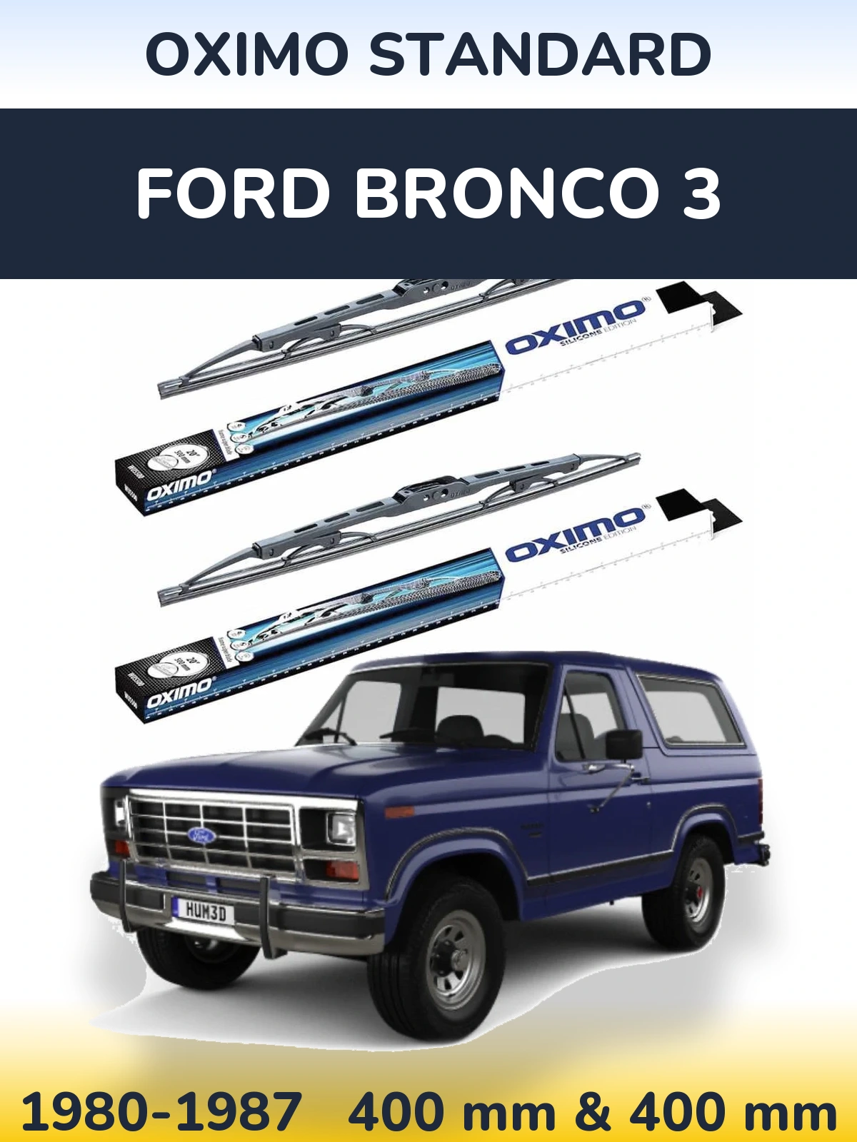 Комплект передніх щіток Oximo Standard 400 & 400 мм для Ford Bronco 3 1980-1987