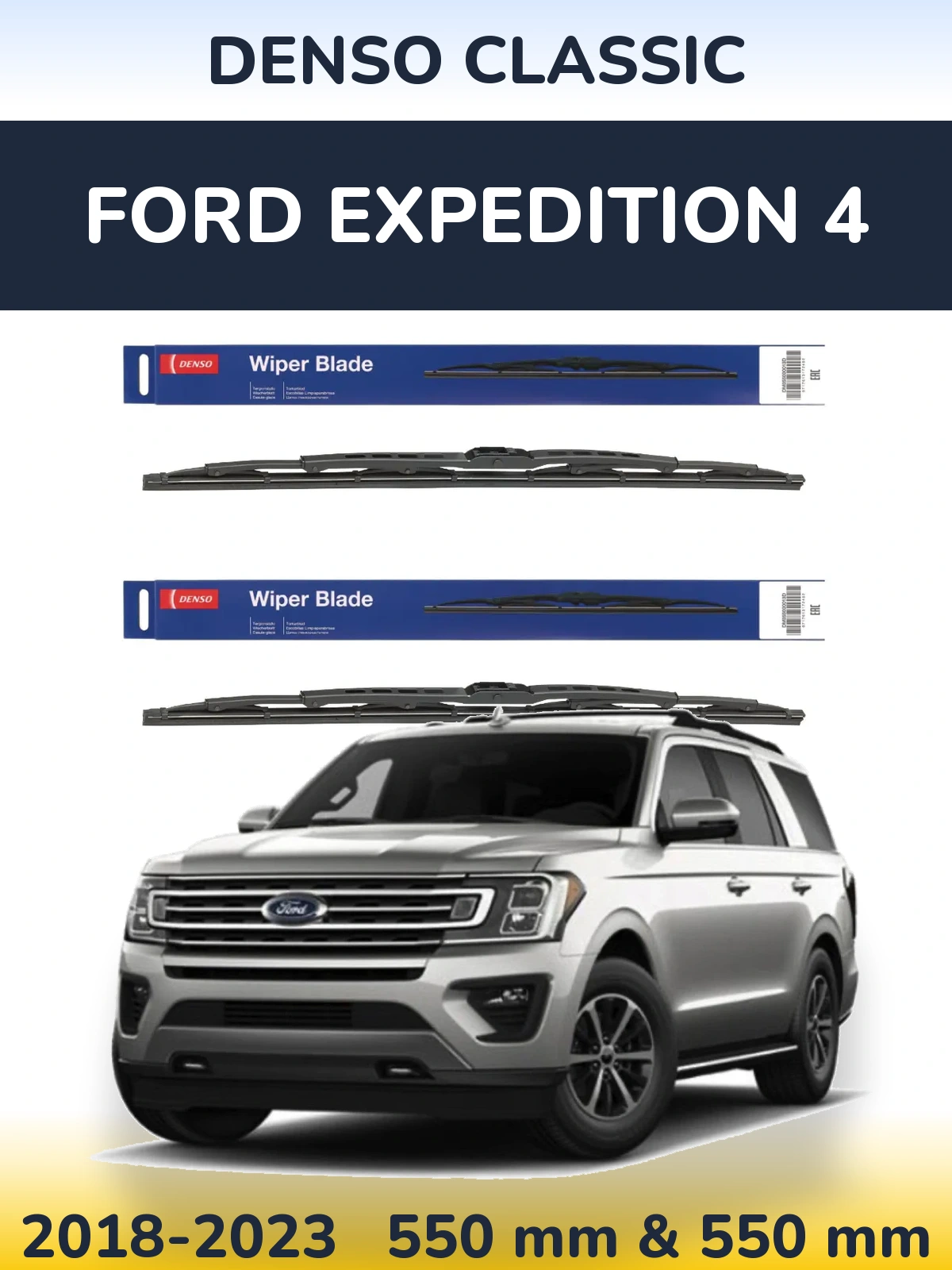 Sada předních stěračů Denso Classic 550 a 550 mm pro Ford Expedition 4 2018-2023