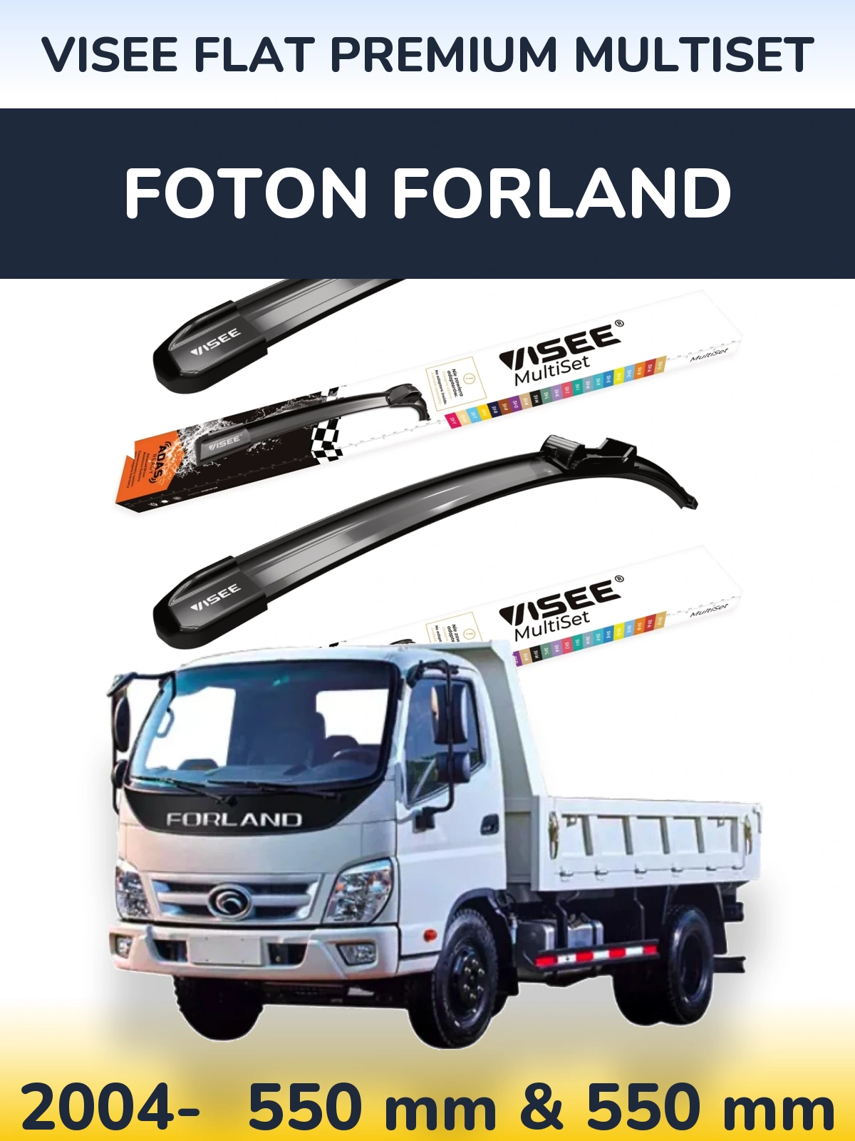 Sada předních stěračů VISEE FLAT PREMIUM MultiSet 550 a 550 mm pro Foton Forland 2004-2026