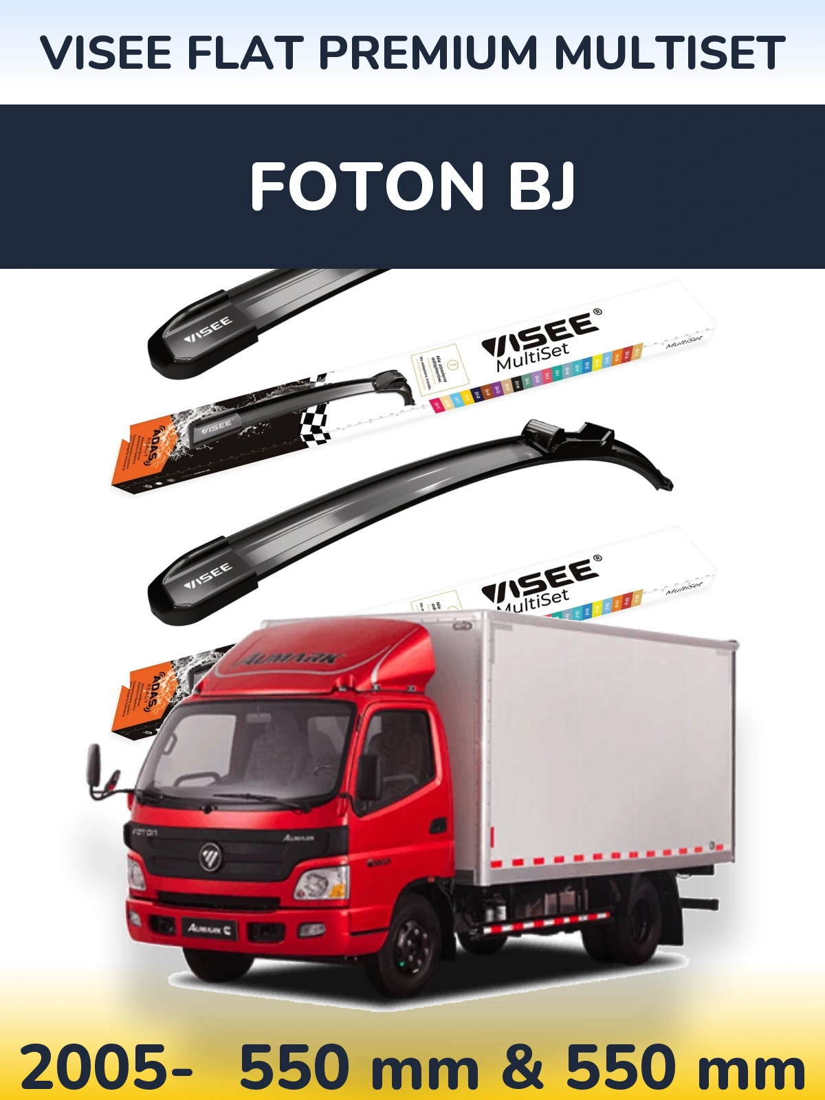 Sada předních stěračů VISEE FLAT PREMIUM MultiSet 550 a 550 mm pro Foton BJ 2005-2026