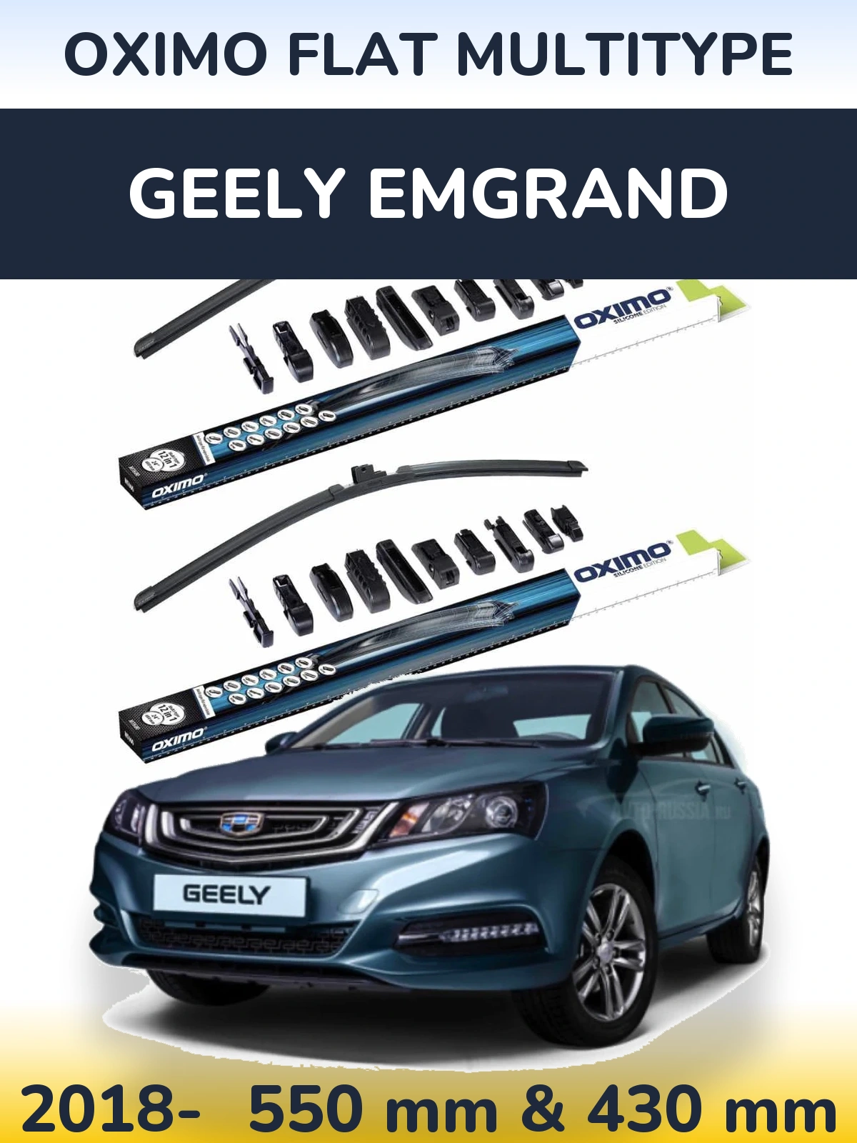 Sada předních stěračů Oximo Flat MultiType 550 a 430 mm pro Geely Emgrand 2018-2026