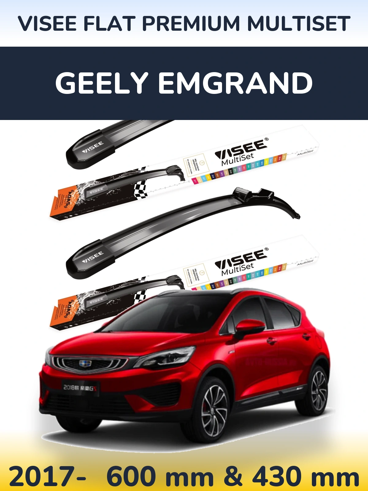 Sada předních stěračů VISEE FLAT PREMIUM MultiSet 600 a 430 mm pro Geely Emgrand 2017-2026