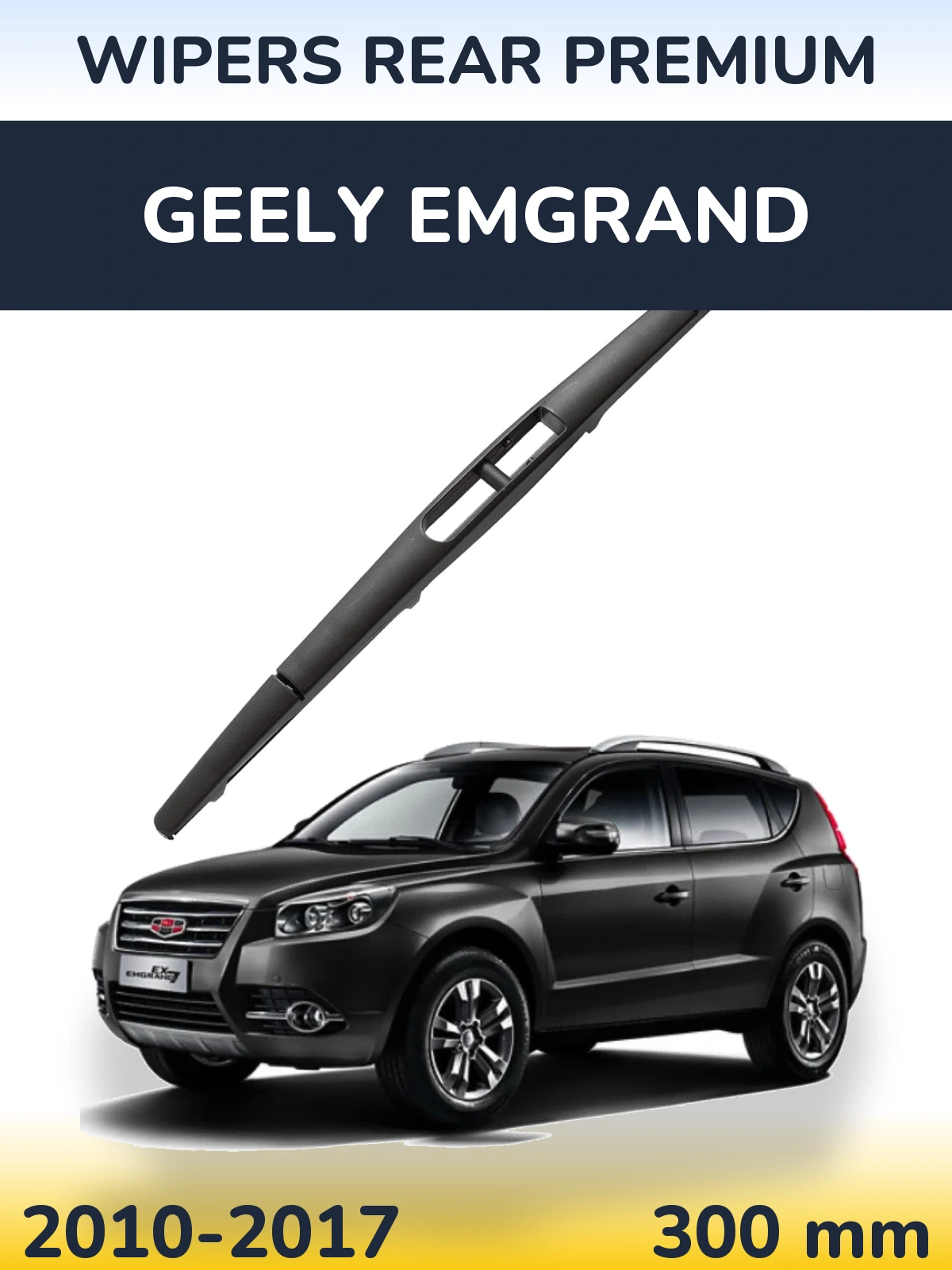 Zadní stěrač WIPERS REAR PREMIUM 300 mm pro Geely Emgrand 2010-2017