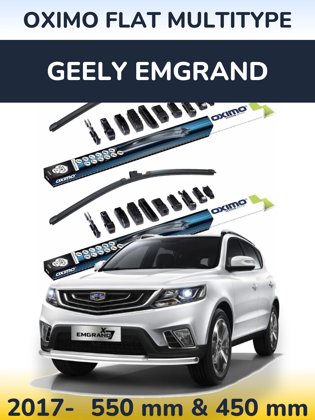 Комплект передніх щіток Oximo Flat MultiТипe 550 & 450 мм для Geely Emgrand 2017-2026