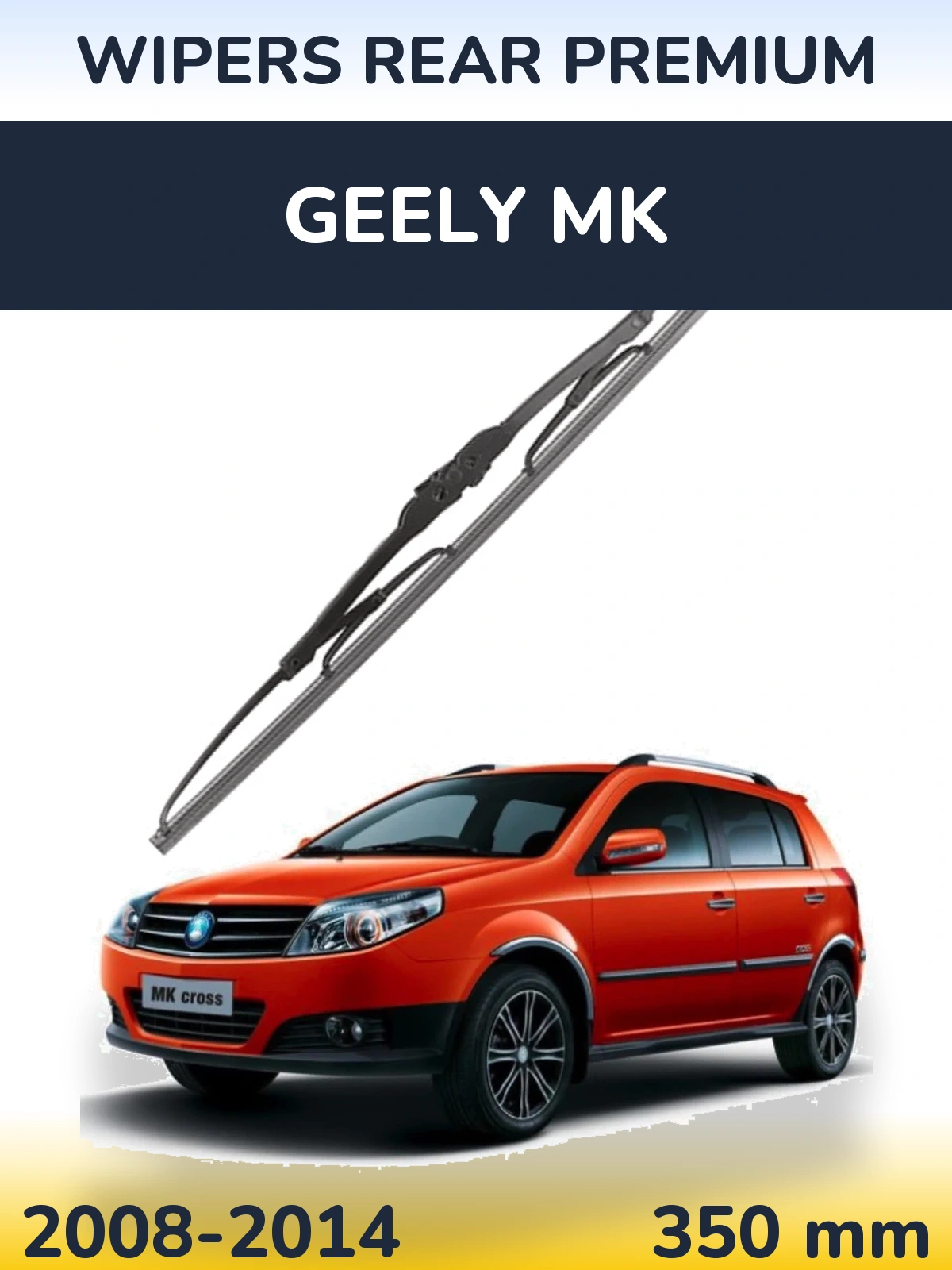 Zadní stěrač WIPERS REAR PREMIUM 350 mm pro Geely MK 2008-2014