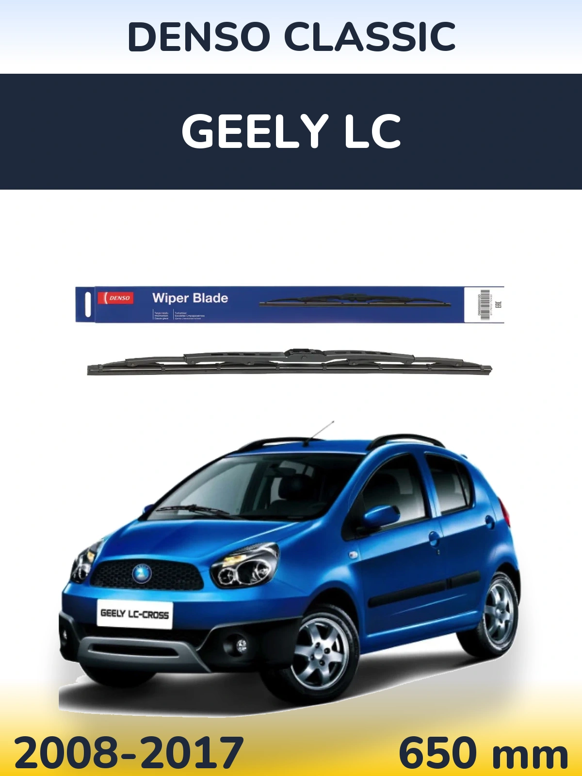 Přední stěrač Denso Classic 650 mm pro Geely LC 2008-2017