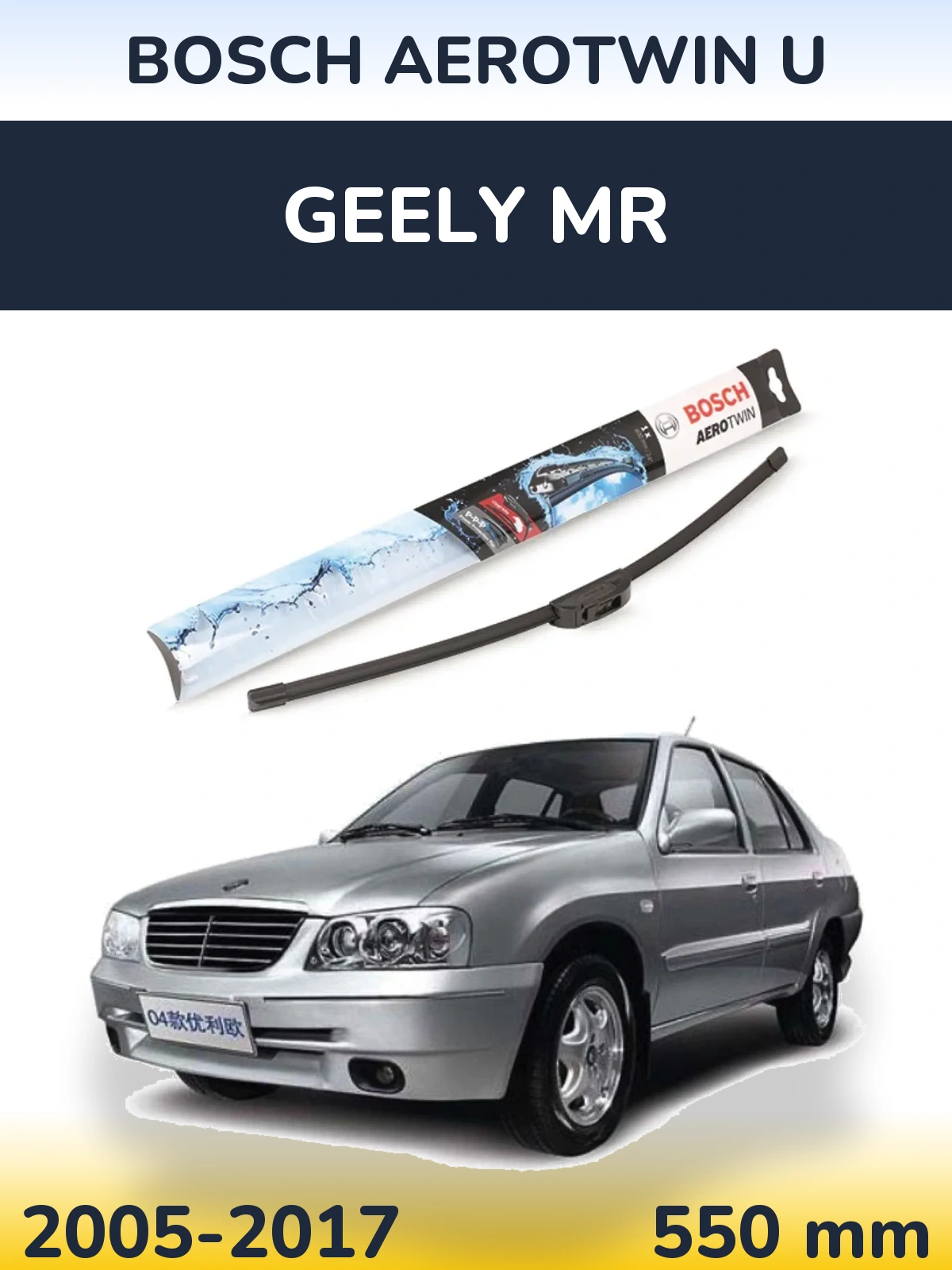 Přední stěrač BOSCH AeroTwin U 550 mm pro Geely MR 2005-2017