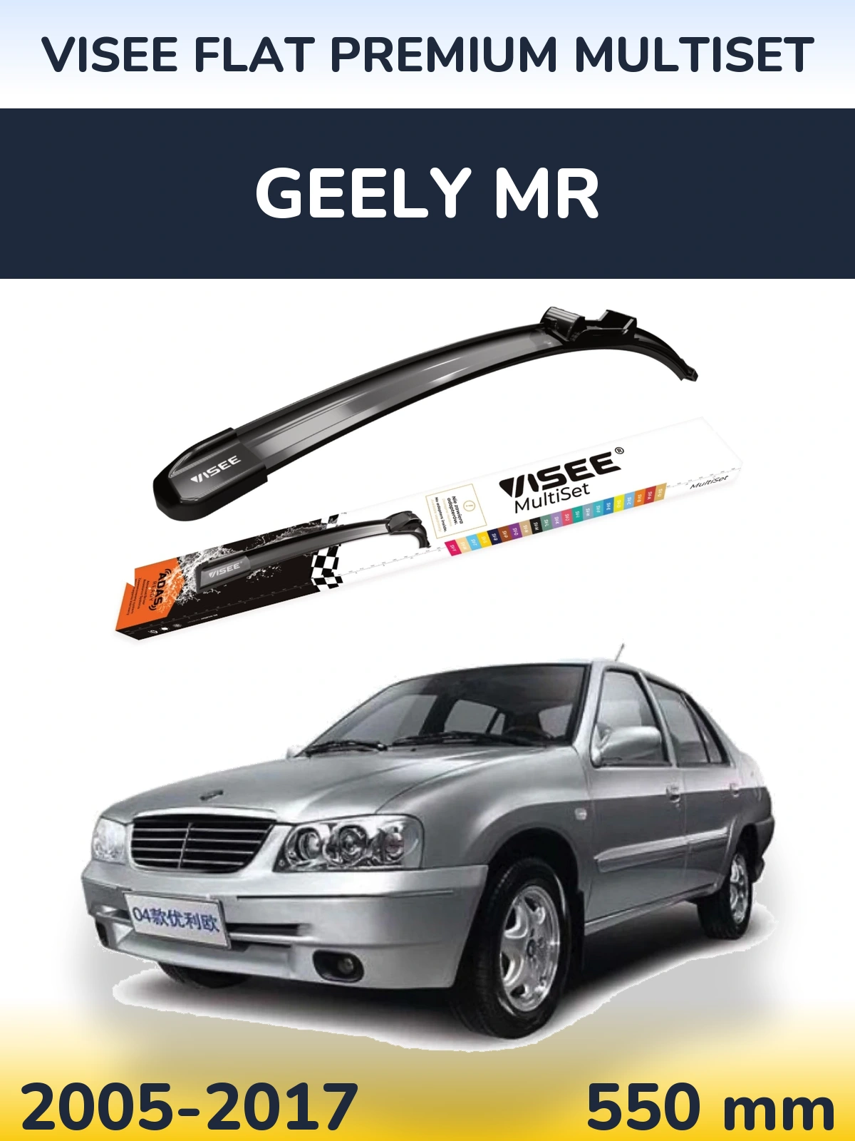 Přední stěrač VISEE FLAT PREMIUM MultiSet 550 mm pro Geely MR 2005-2017