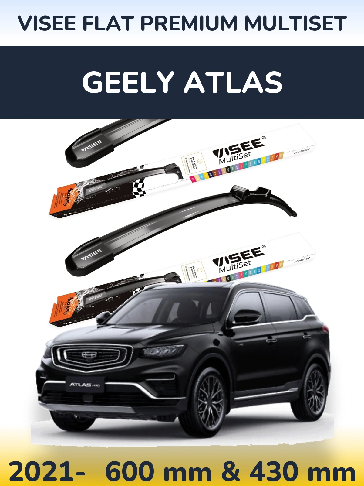 Sada předních stěračů VISEE FLAT PREMIUM MultiSet 600 a 430 mm pro Geely Atlas 2021-2026