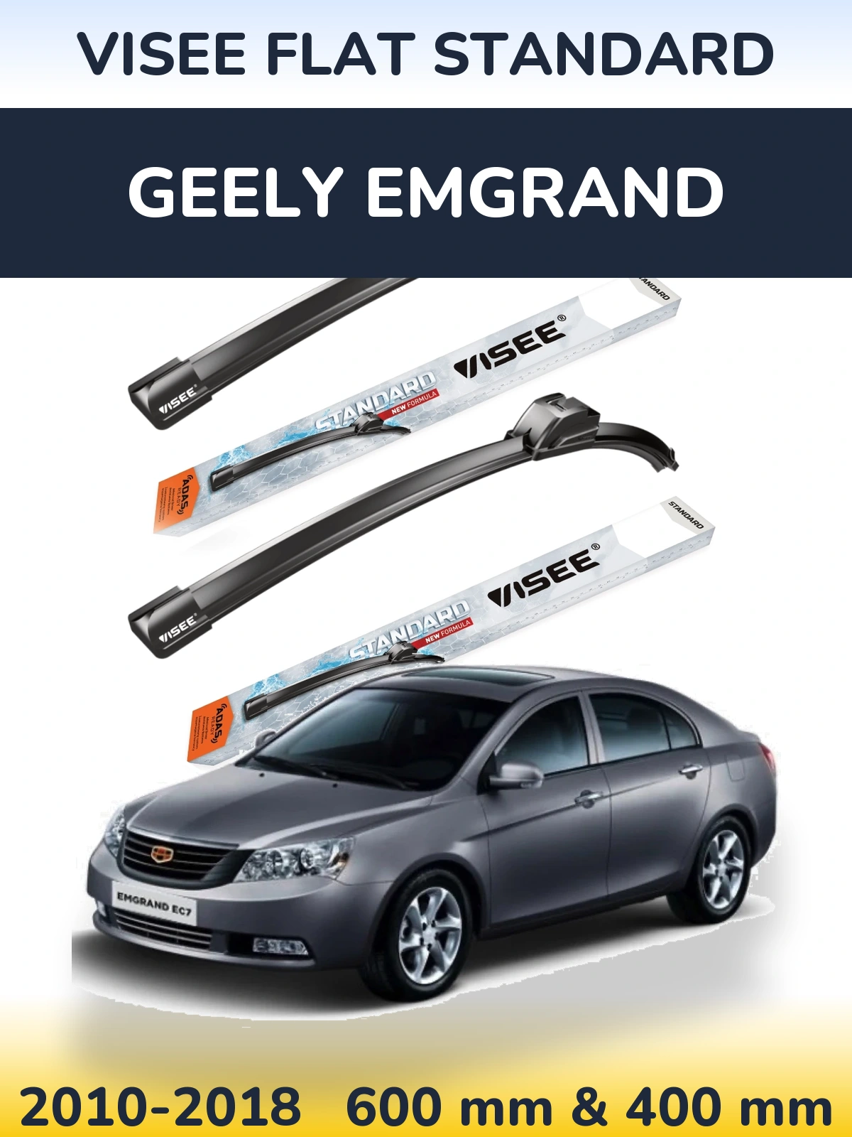 Комплект передніх щіток VISEE FLAT STANDARD 600 & 400 мм для Geely Emgrand 2010-2018
