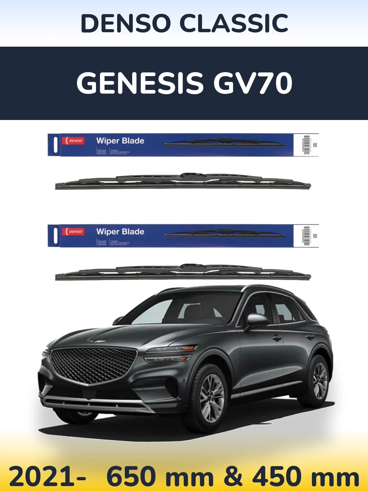 Sada předních stěračů Denso Classic 650 a 450 mm pro Genesis GV70 2021-2026