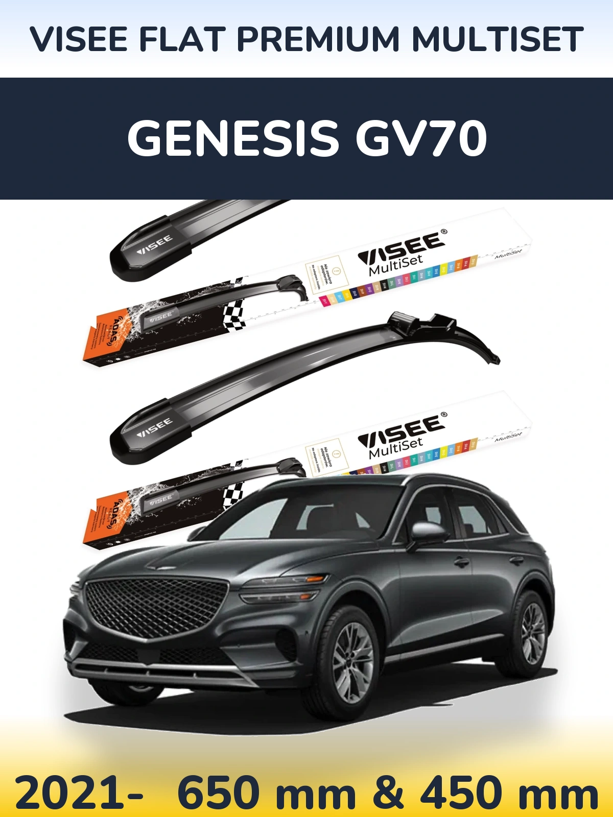 Sada předních stěračů VISEE FLAT PREMIUM MultiSet 650 a 450 mm pro Genesis GV70 2021-2026