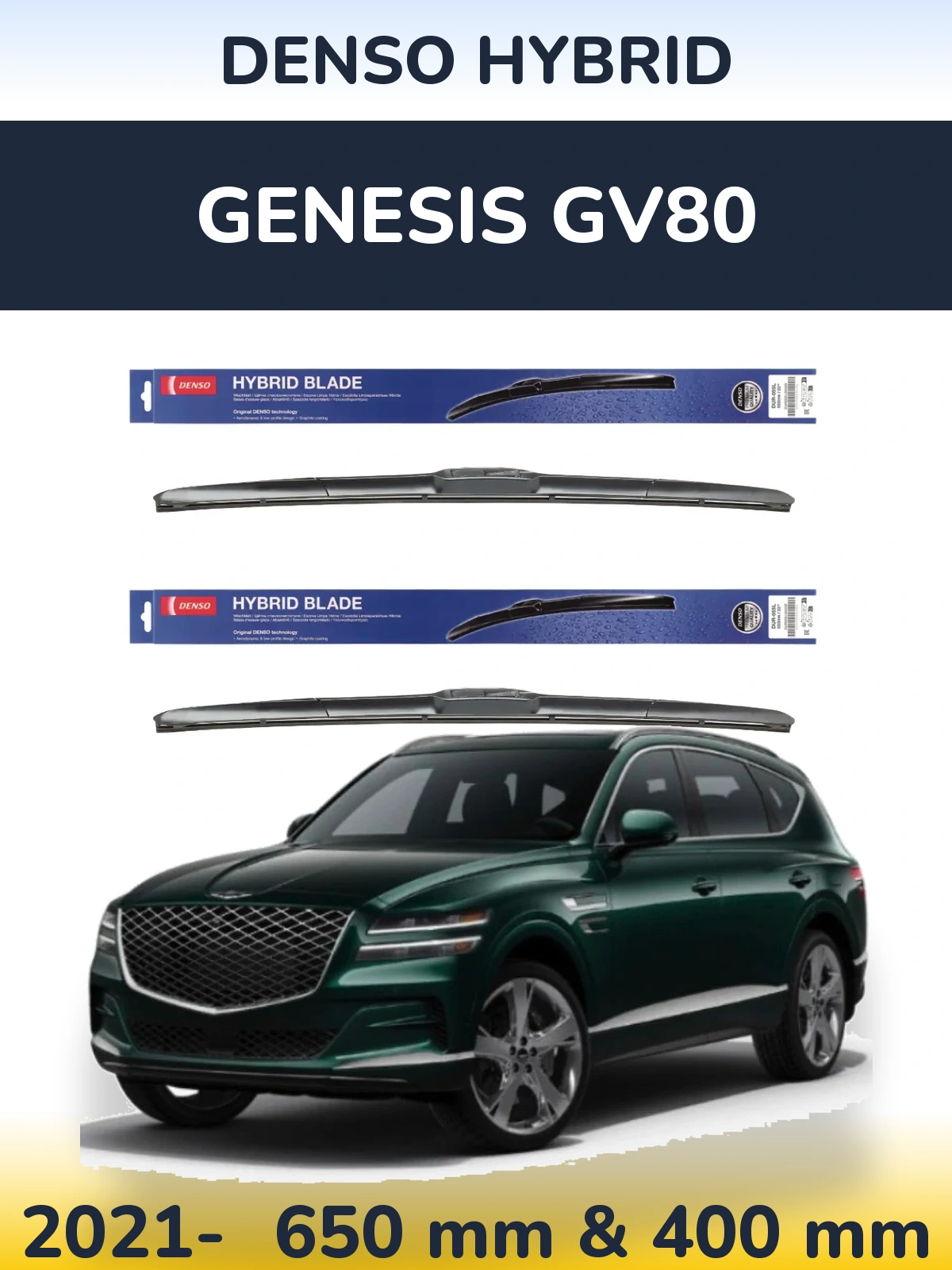 Sada předních stěračů Denso Hybrid 650 a 400 mm pro Genesis GV80 2021-2026