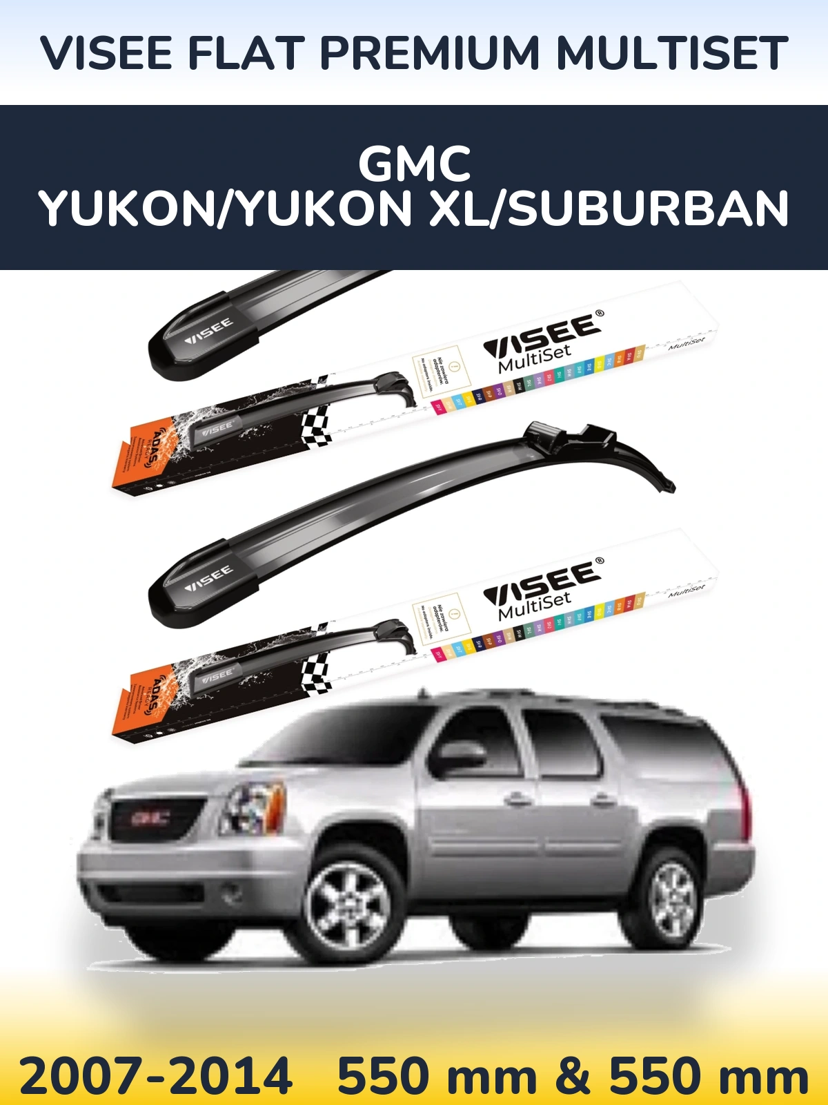 Комплект передніх щіток VISEE FLAT PREMIUM MultiSet 550 & 550 мм для GMC Yukon/Yukon XL/Suburban 2007-2014