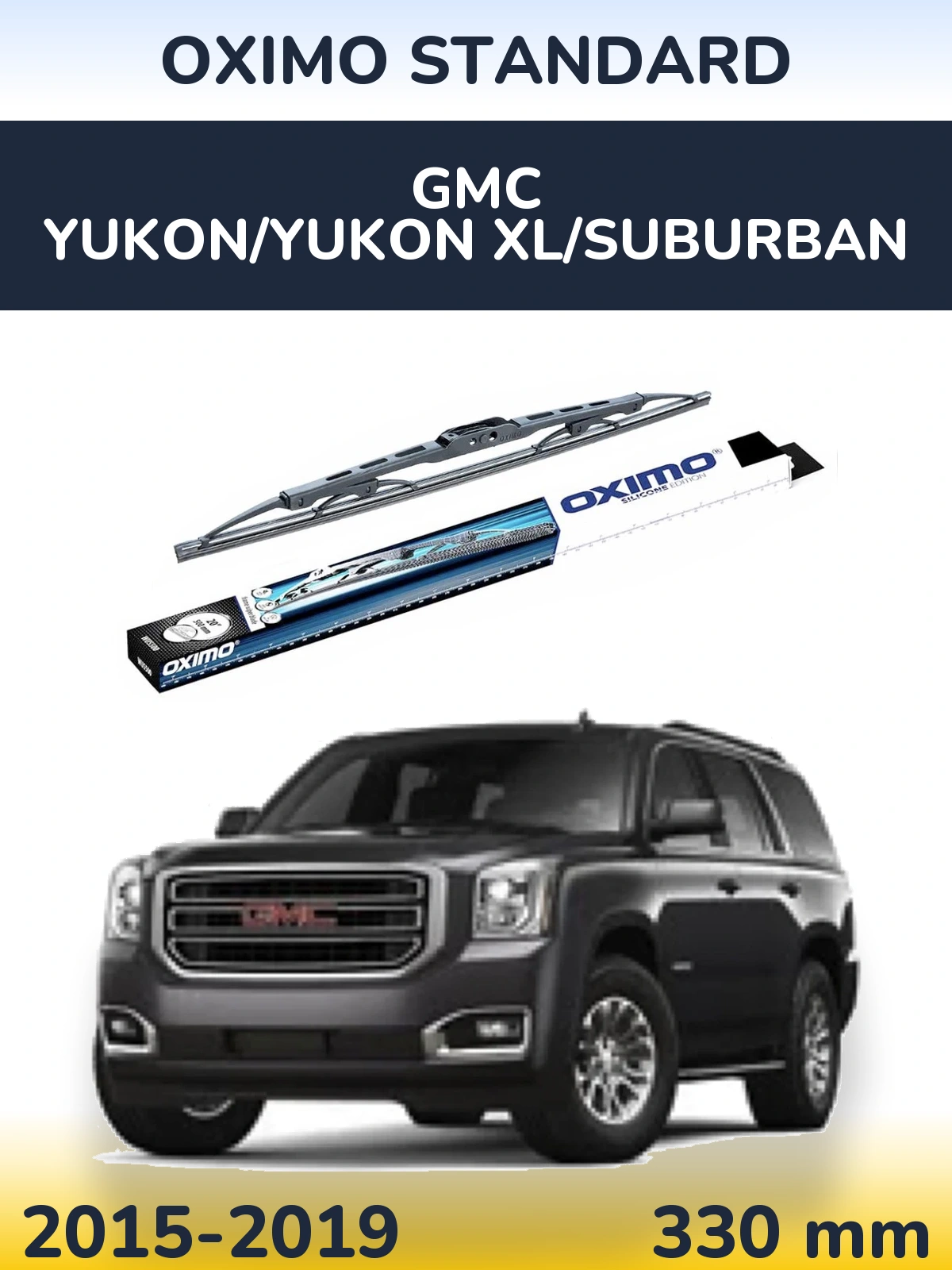 Zadní stěrač Oximo Standard 325 mm pro GMC Yukon/Yukon XL/Suburban 2015-2019