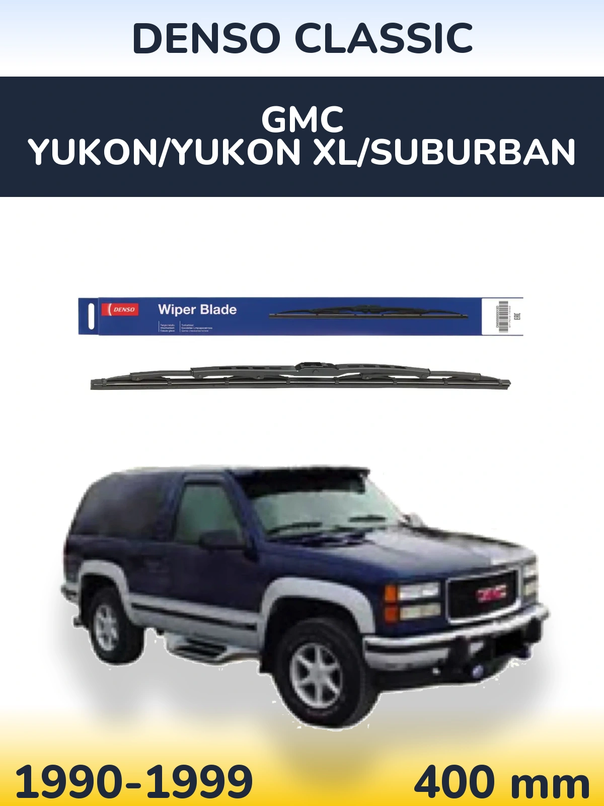 Задня щітка Denso Classic 400 мм для GMC Yukon/Yukon XL/Suburban 1990-1999