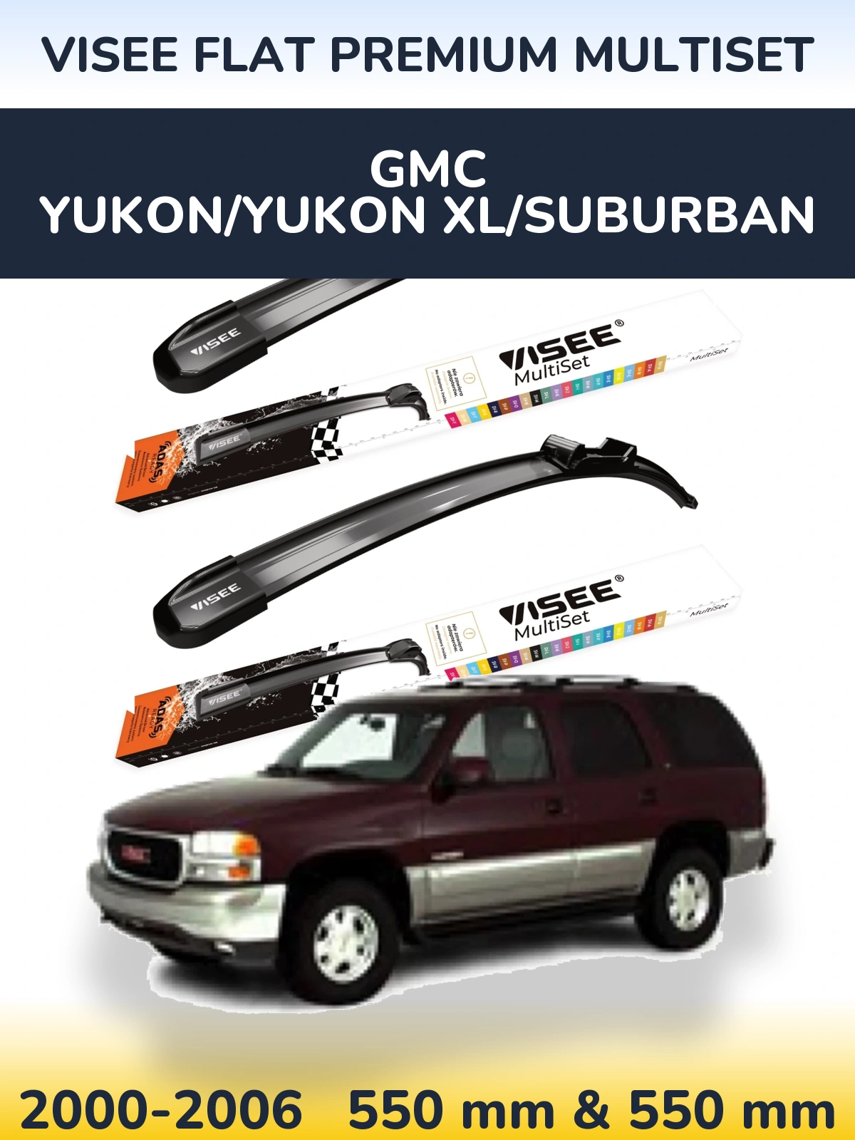 Комплект передніх щіток VISEE FLAT PREMIUM MultiSet 550 & 550 мм для GMC Yukon/Yukon XL/Suburban 2000-2006