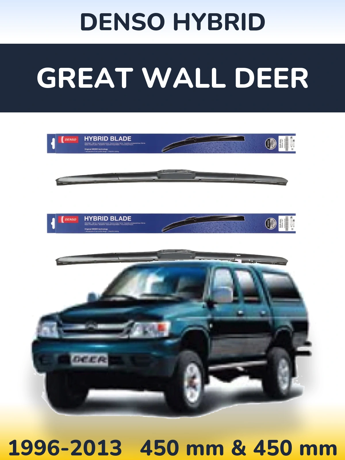 Sada předních stěračů Denso Hybrid 450 a 450 mm pro Great Wall Deer 1996-2013