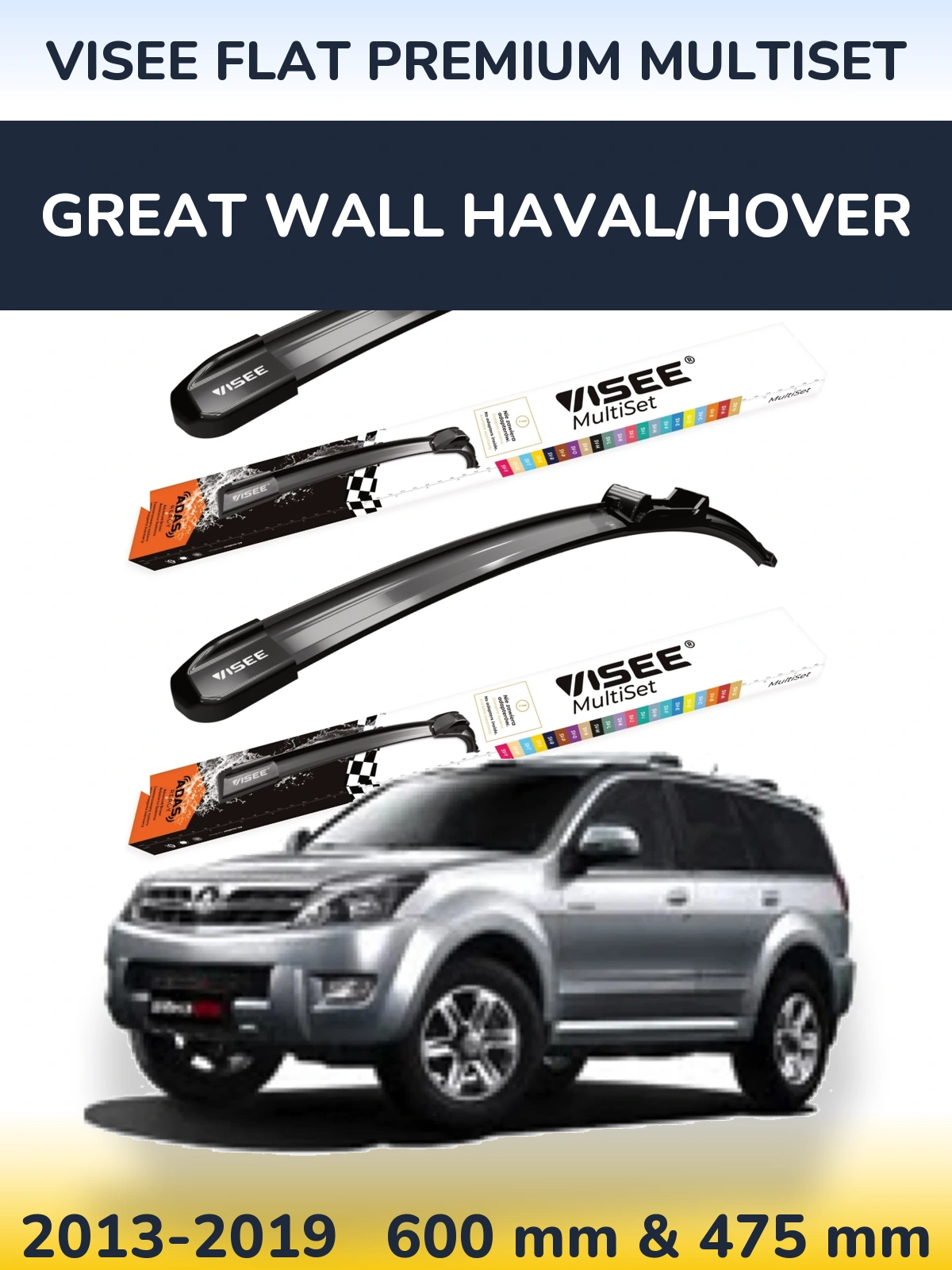 Sada předních stěračů VISEE FLAT PREMIUM MultiSet 600 a 475 mm pro Great Wall Haval/Hover 2013-2019