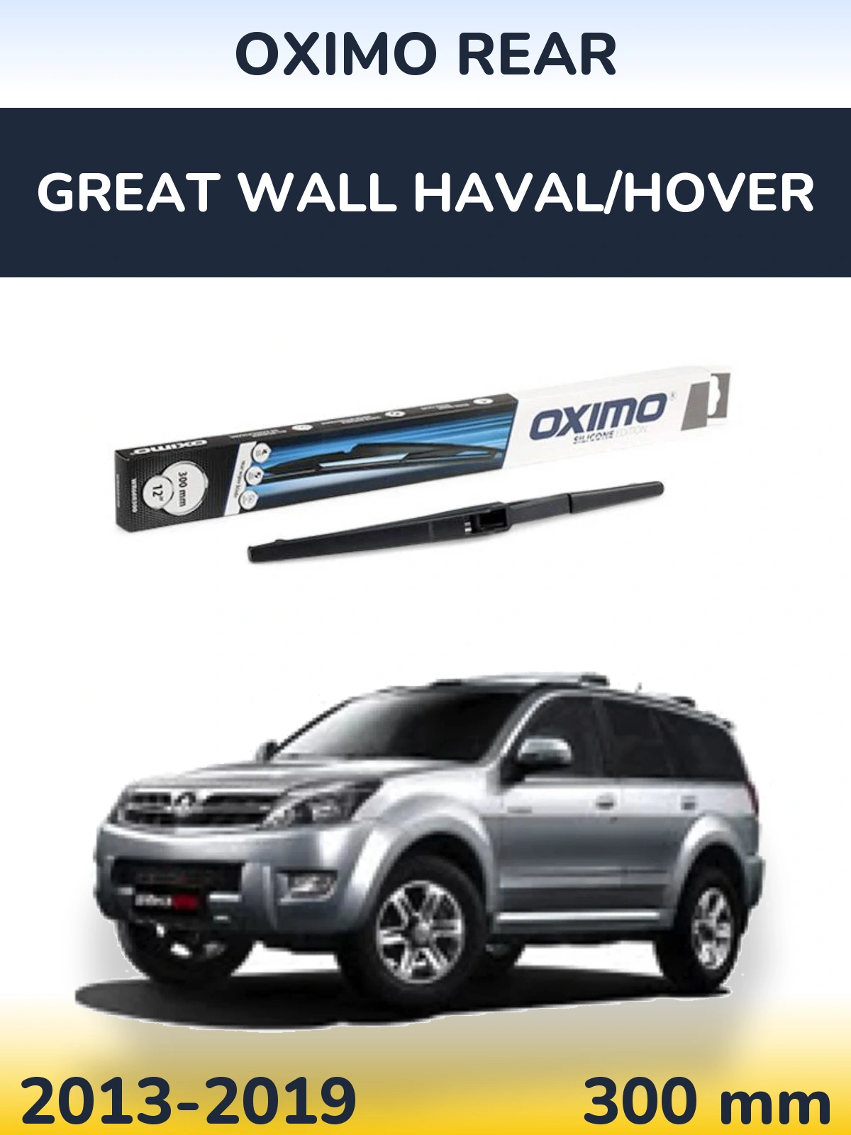 Zadní stěrač Oximo Rear 300 mm pro Great Wall Haval/Hover 2013-2019