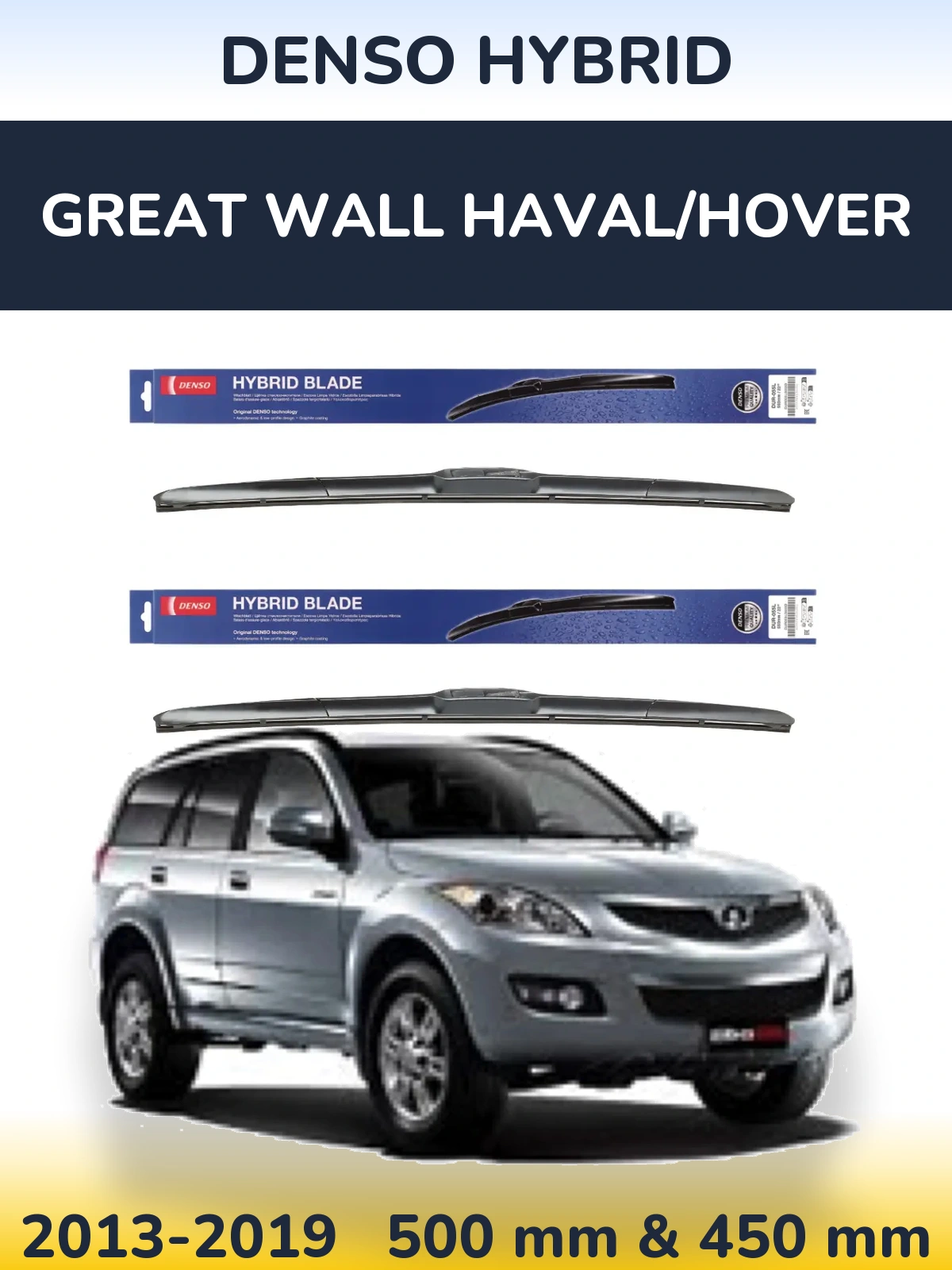 Sada předních stěračů Denso Hybrid 500 a 450 mm pro Great Wall Haval/Hover 2013-2019