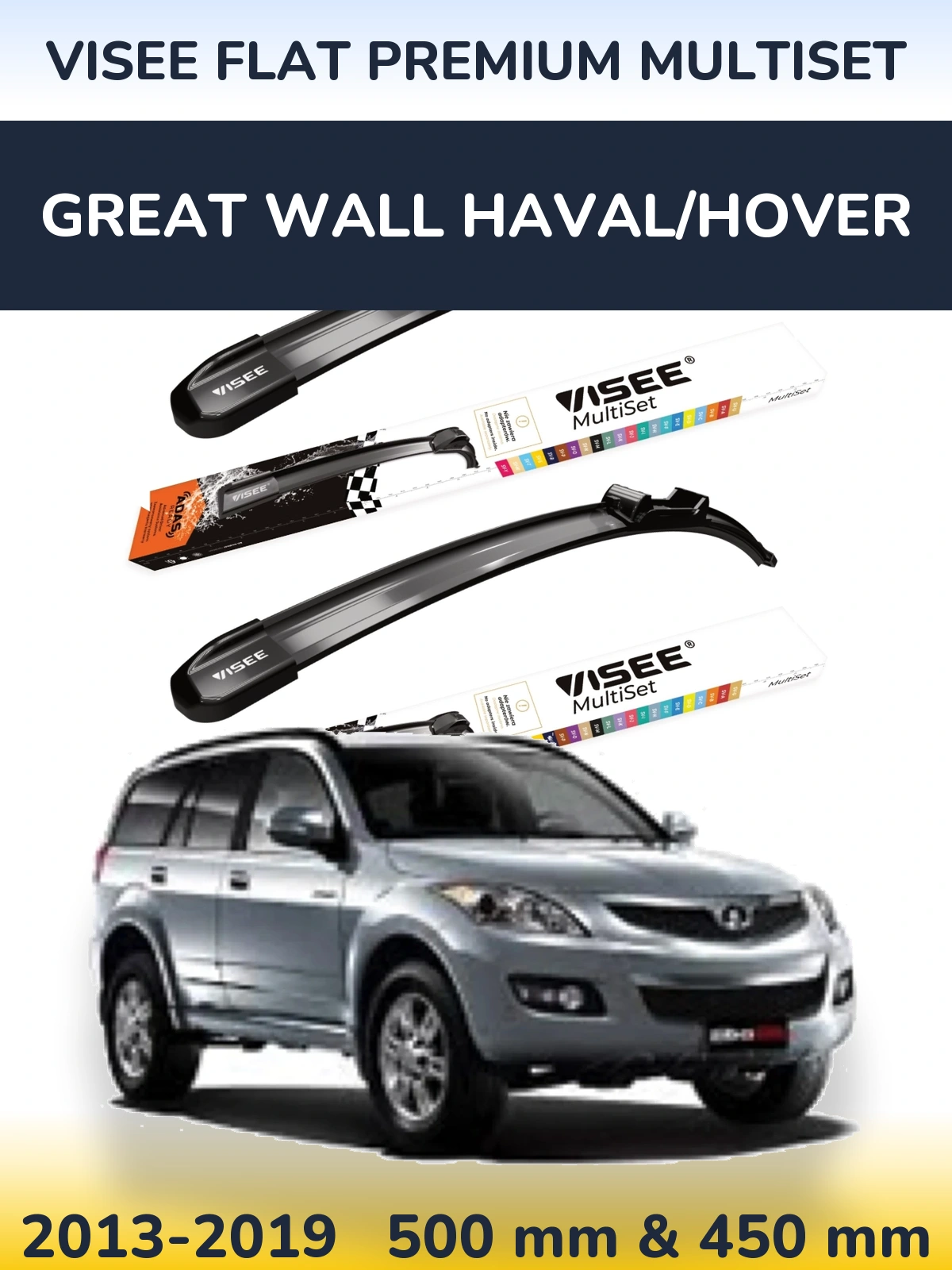 Sada předních stěračů VISEE FLAT PREMIUM MultiSet 500 a 450 mm pro Great Wall Haval/Hover 2013-2019