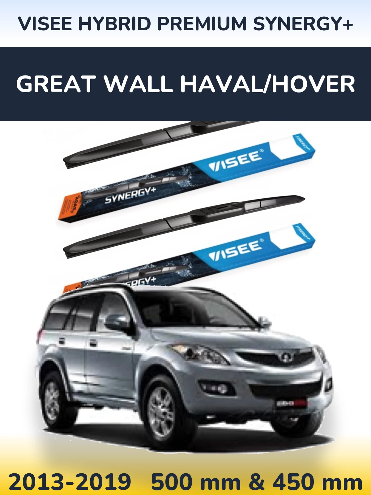 Комплект передніх щіток VISEE HYBRID PREMIUM SYNERGY+ 500 & 450 мм для Great Wall Haval/Hover 2013-2019