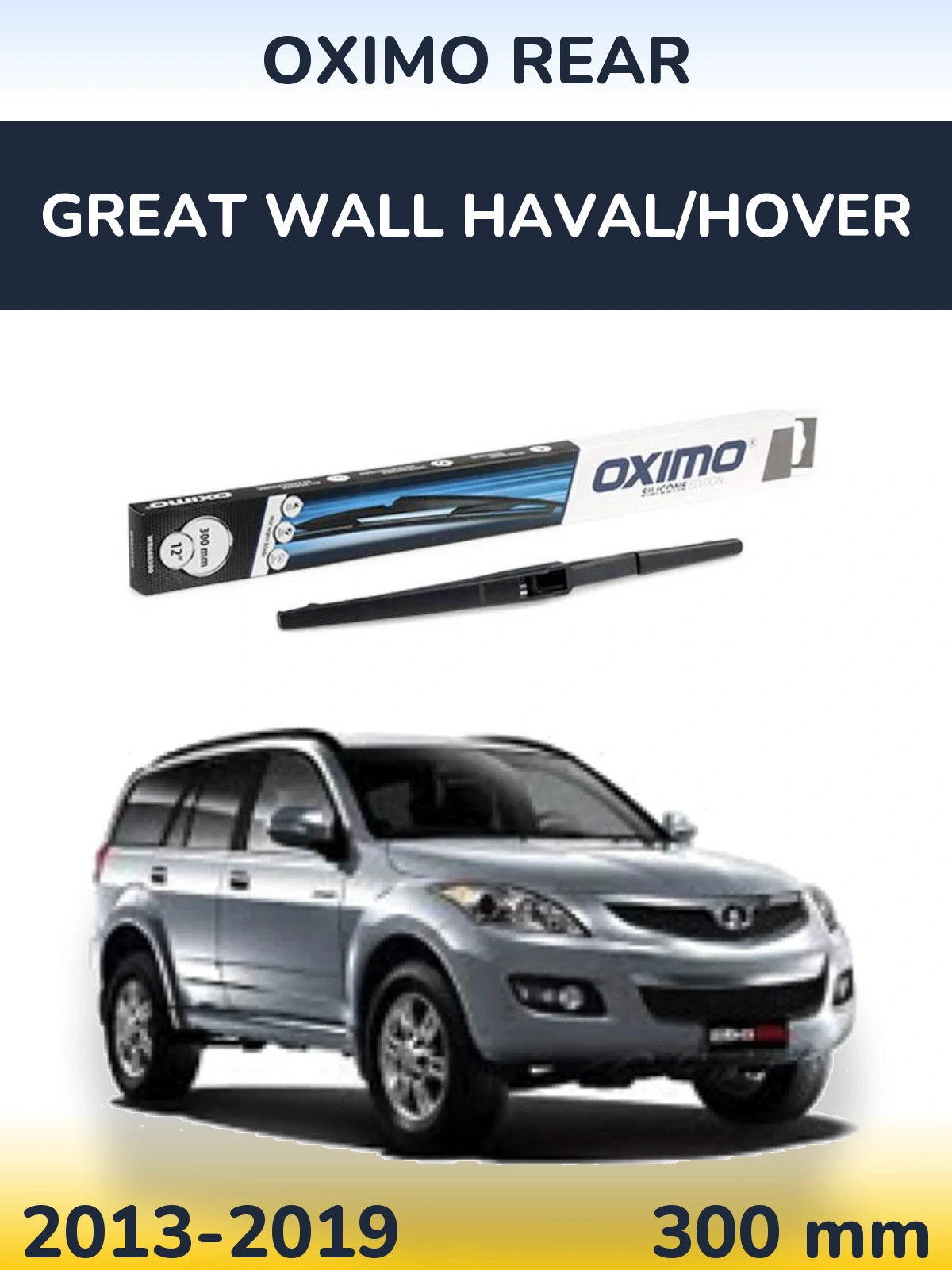 Zadní stěrač Oximo Rear 300 mm pro Great Wall Haval/Hover 2013-2019