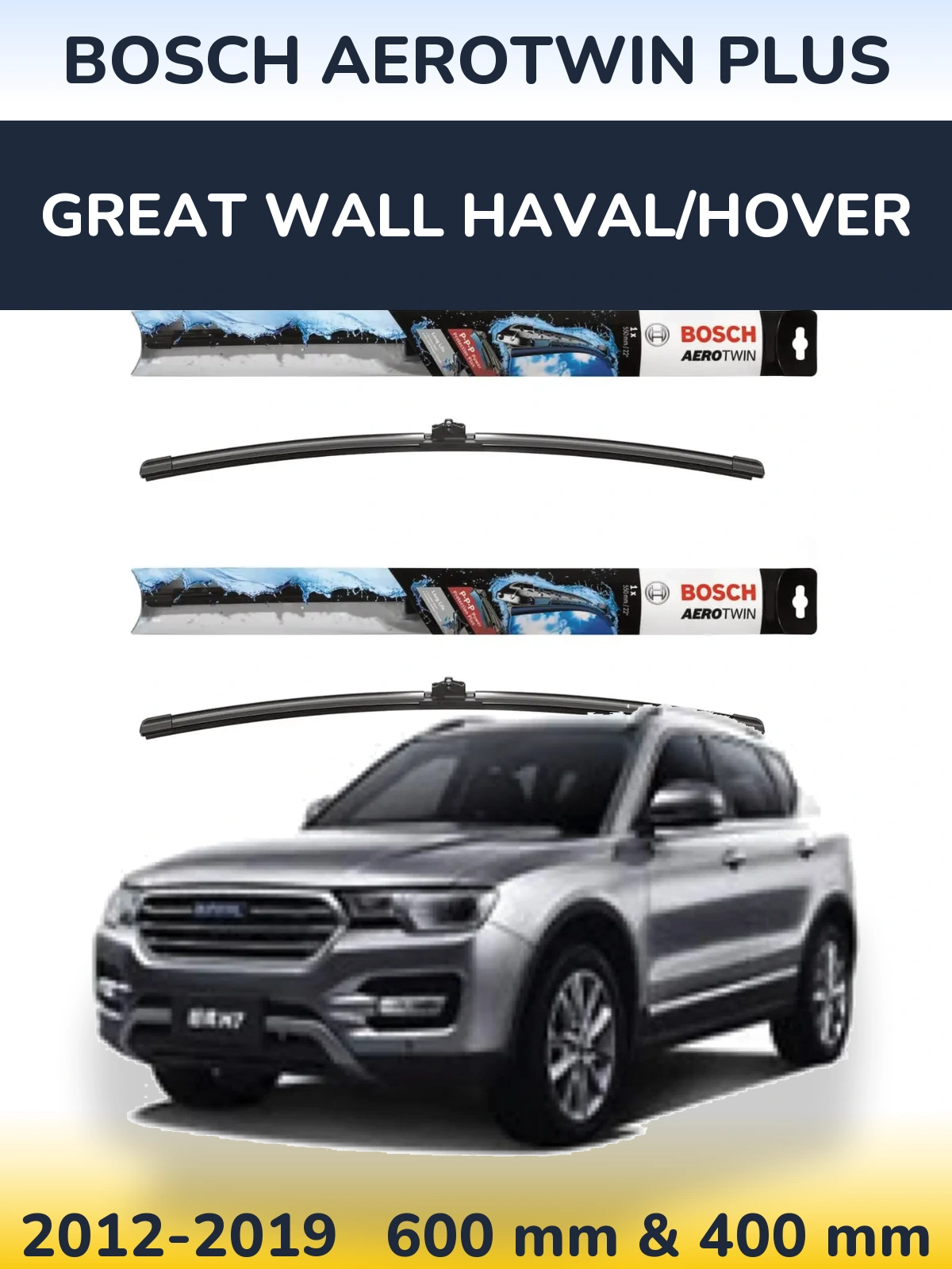Комплект передніх щіток BOSCH AeroTwin Plus 600 & 400 мм для Great Wall Haval/Hover 2012-2019