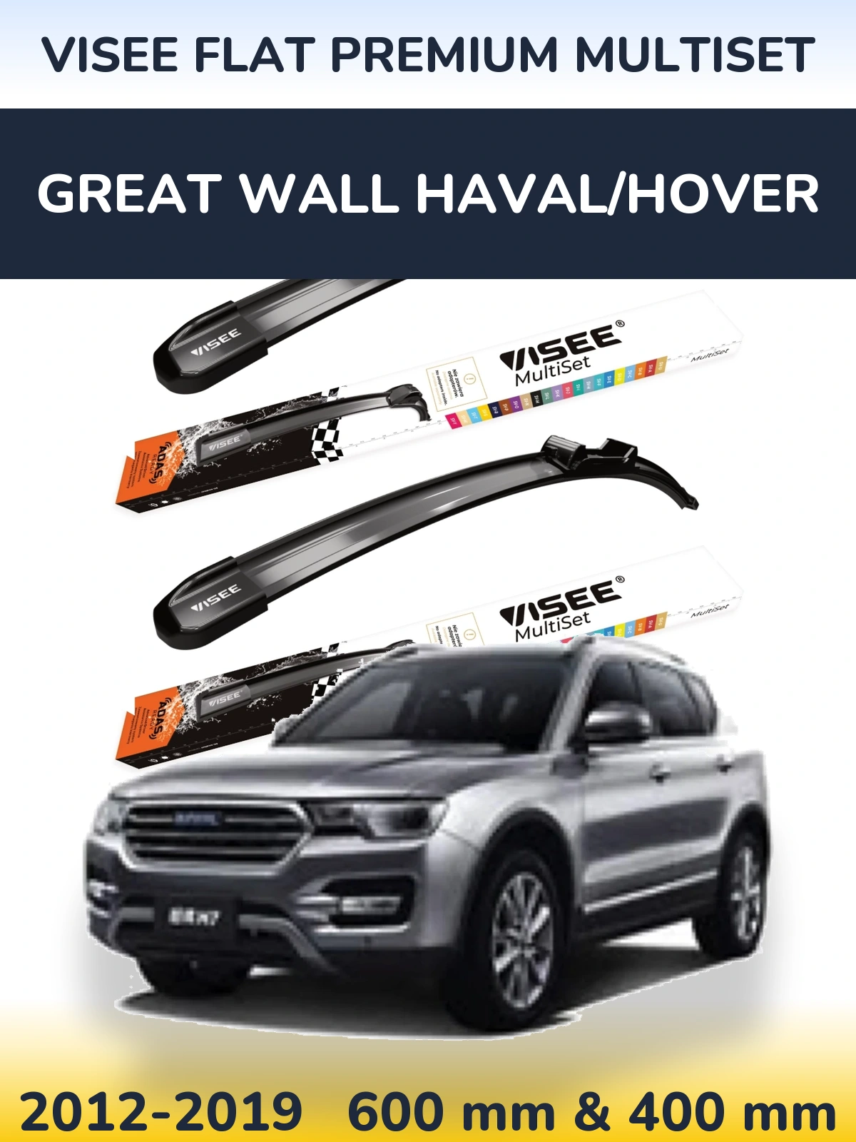 Sada předních stěračů VISEE FLAT PREMIUM MultiSet 600 a 400 mm pro Great Wall Haval/Hover 2012-2019