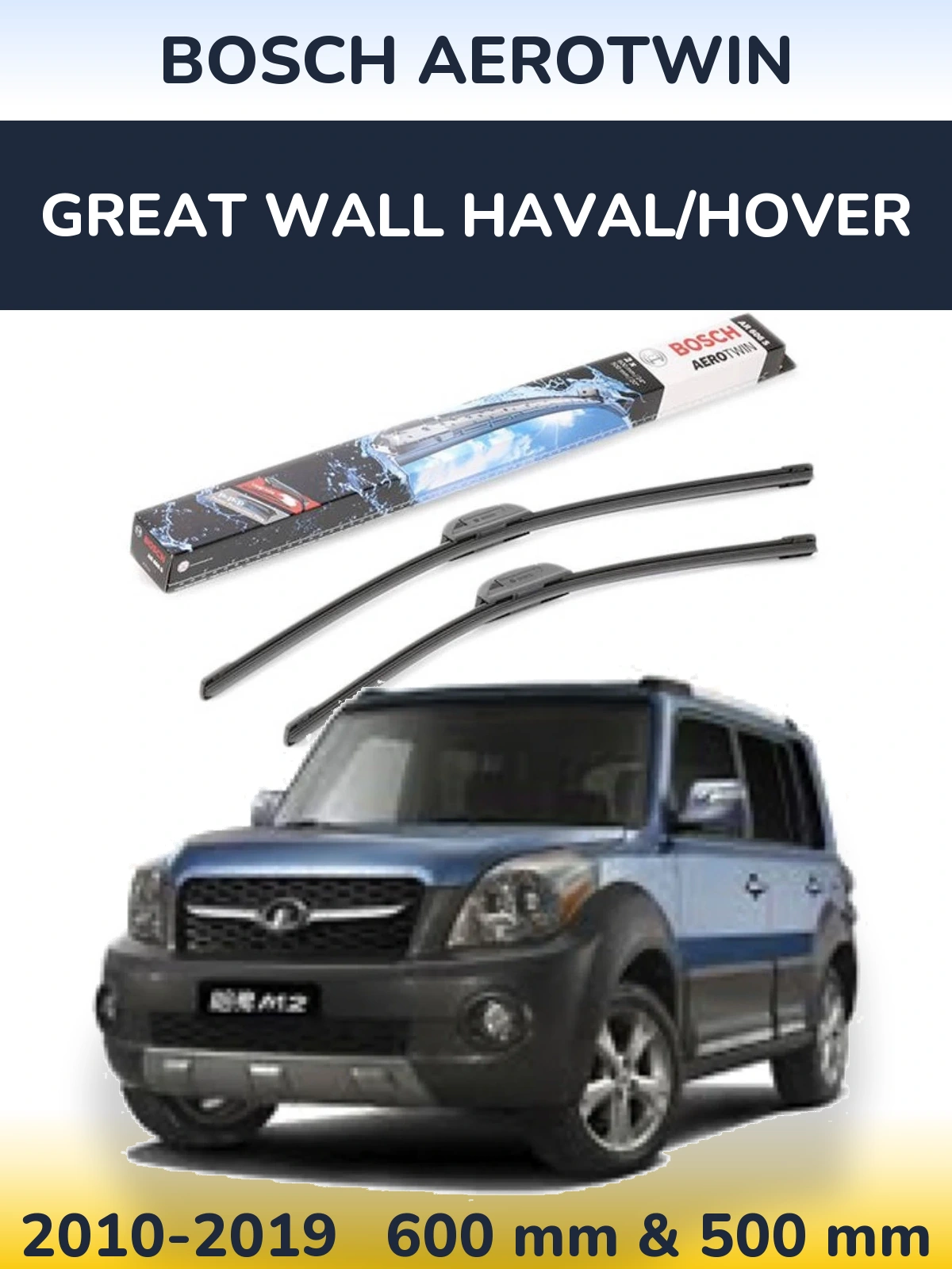 Sada předních stěračů BOSCH AeroTwin 600 a 500 mm pro Great Wall Haval/Hover 2010-2019