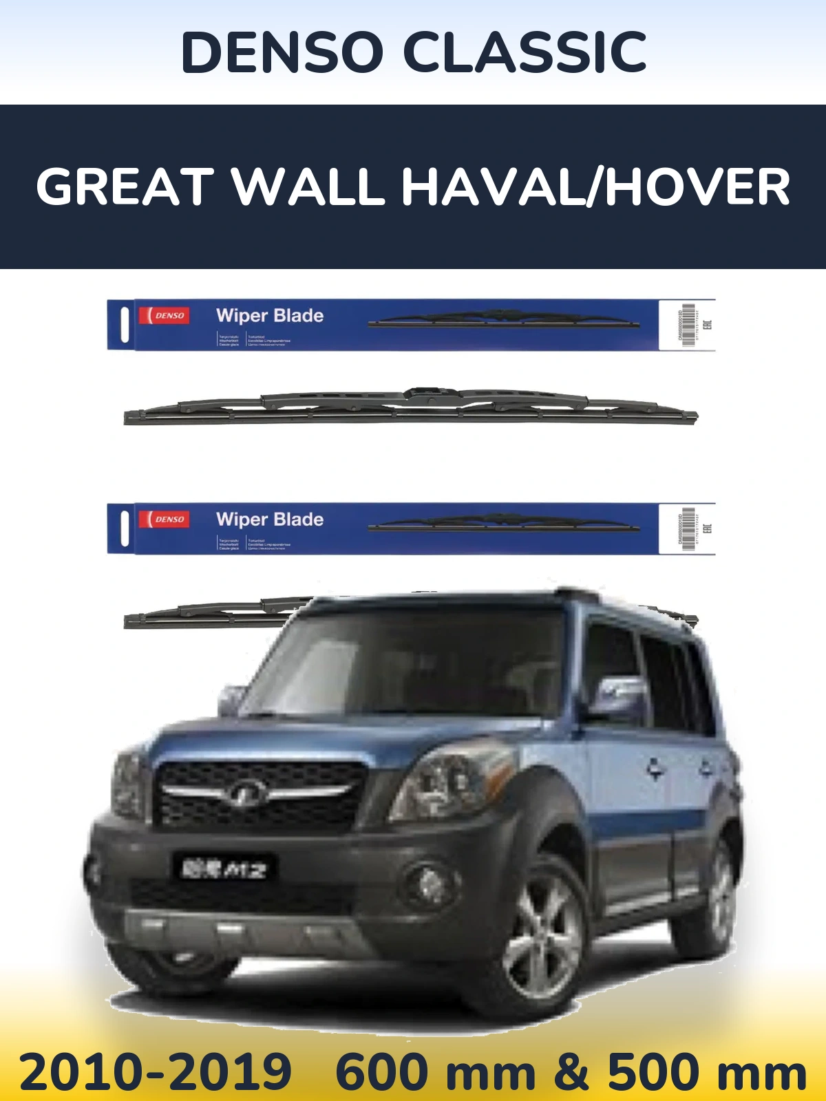 Sada předních stěračů Denso Classic 600 a 500 mm pro Great Wall Haval/Hover 2010-2019